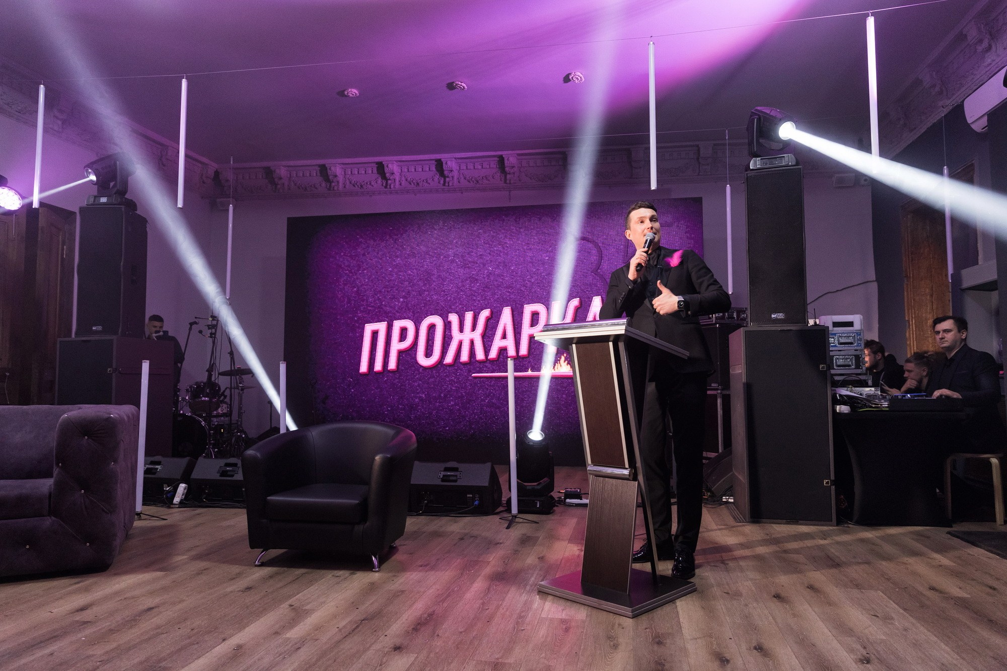 Фотограф на день рождения и праздничную вечеринку. Свадебный фотограф в Нижнем Новгороде и Москве Сергей Воробьев