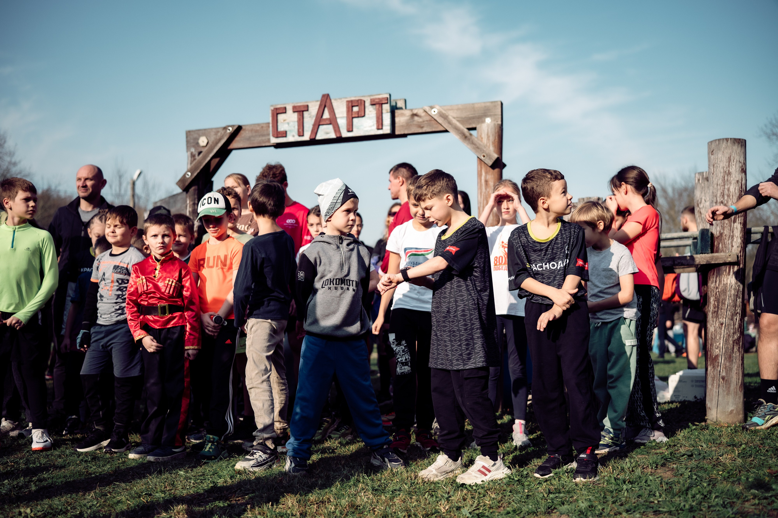 Дружеский забег Альпинистский мёд 09/11/2025. Фотограф в Краснодаре Алена Горбунова