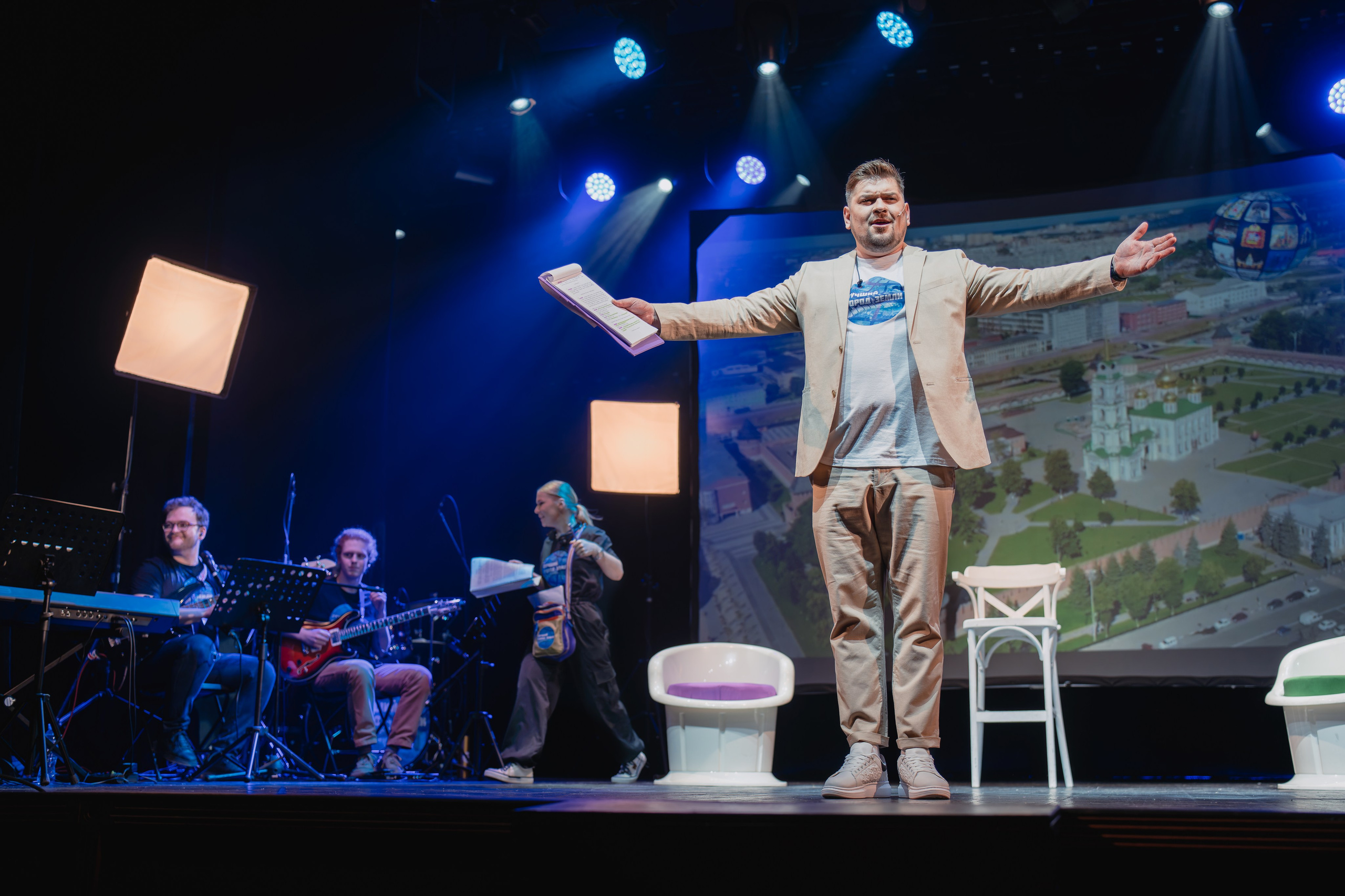 Театр Роста: Лучший город Земли. Сайт фотографа Сергея Абрамова