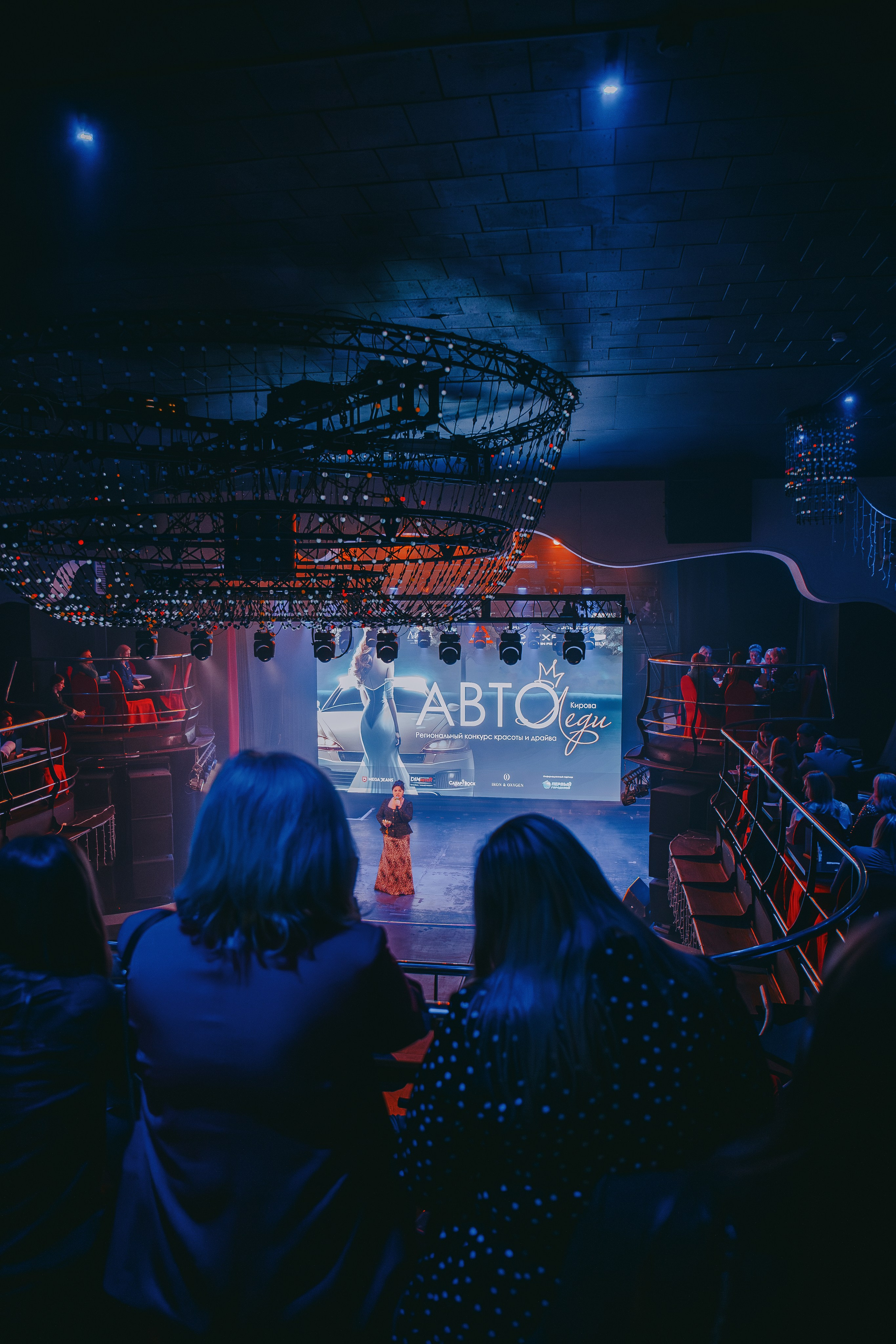 «АвтоЛеди». Свадебный и репортажный фотограф Киров | Вадим Карпук