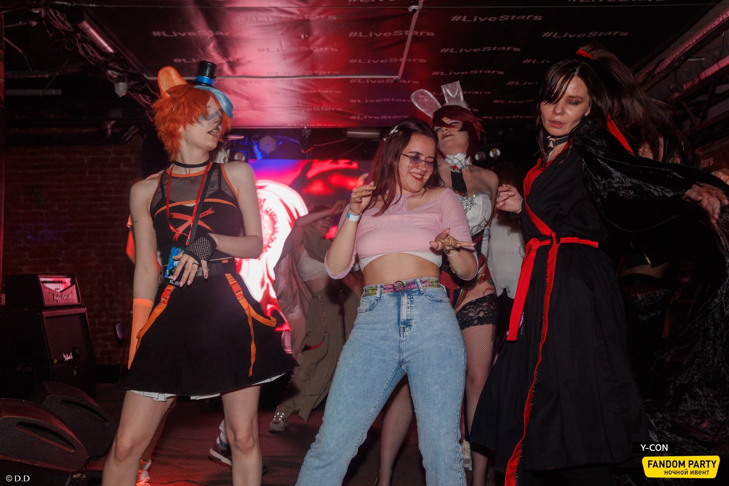 Fandom Party 18+ в Live Star Club 2025. Различные мероприятия и просто фотографии людей