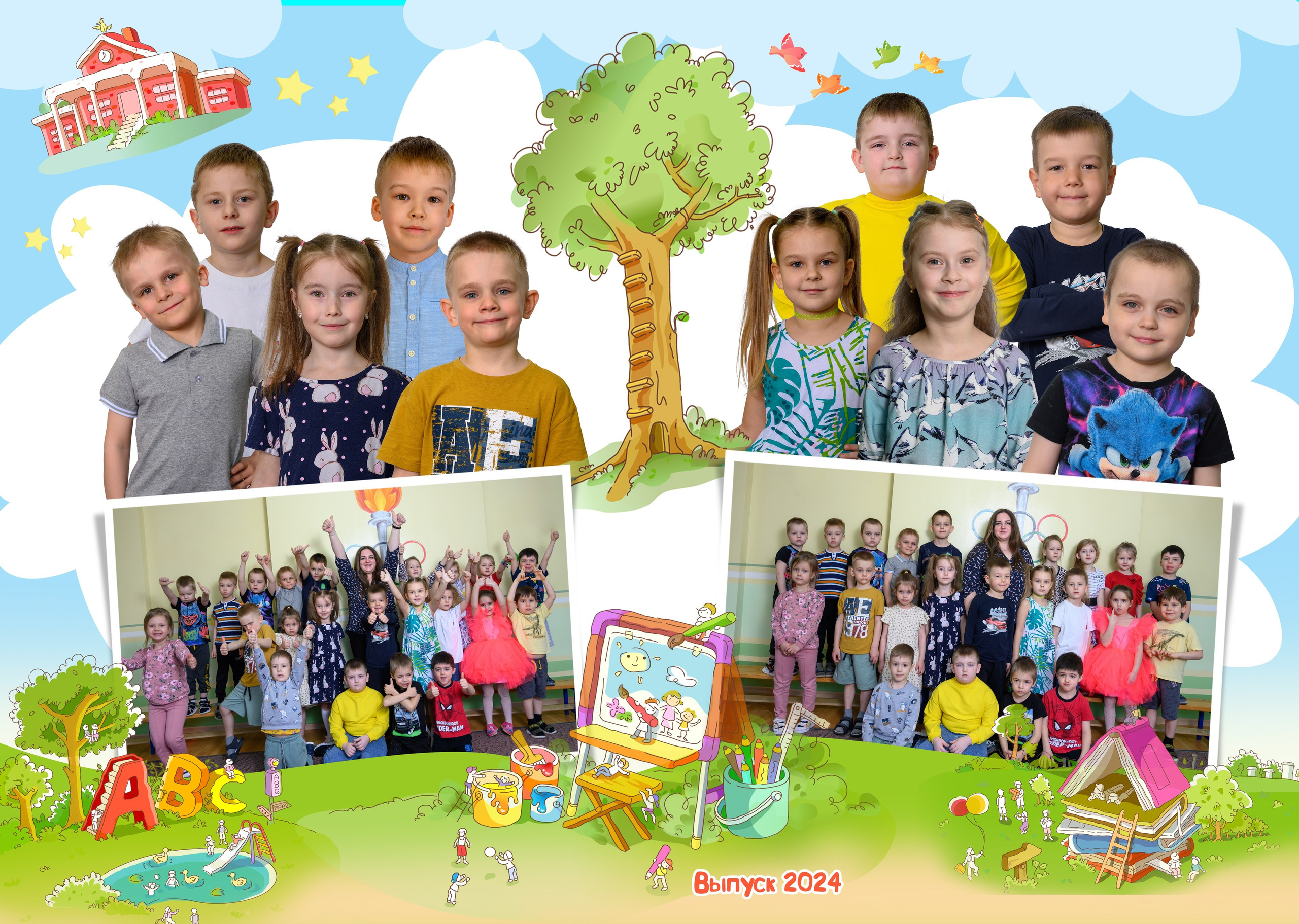 Школьные фото-альбомы!. Фотограф Андрей Зикеев, фотостудия AzArt Studio в Москве