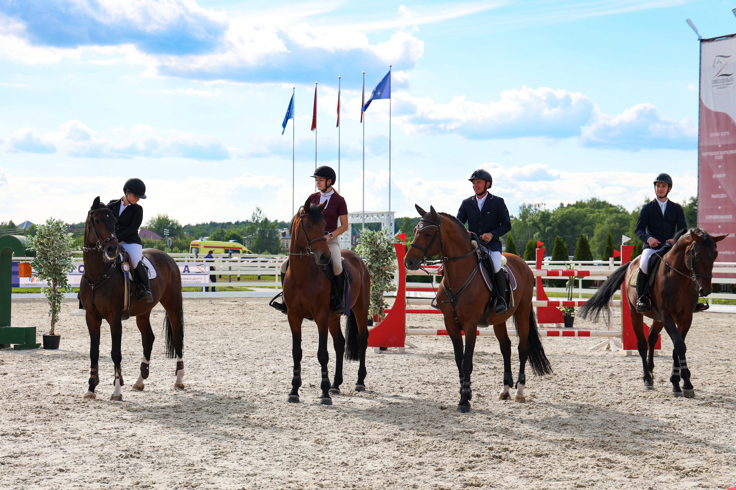 КСК «Звёздный». Кубок Гагарина. Свадебный и Event фотограф в Москве Бажина Ирина
