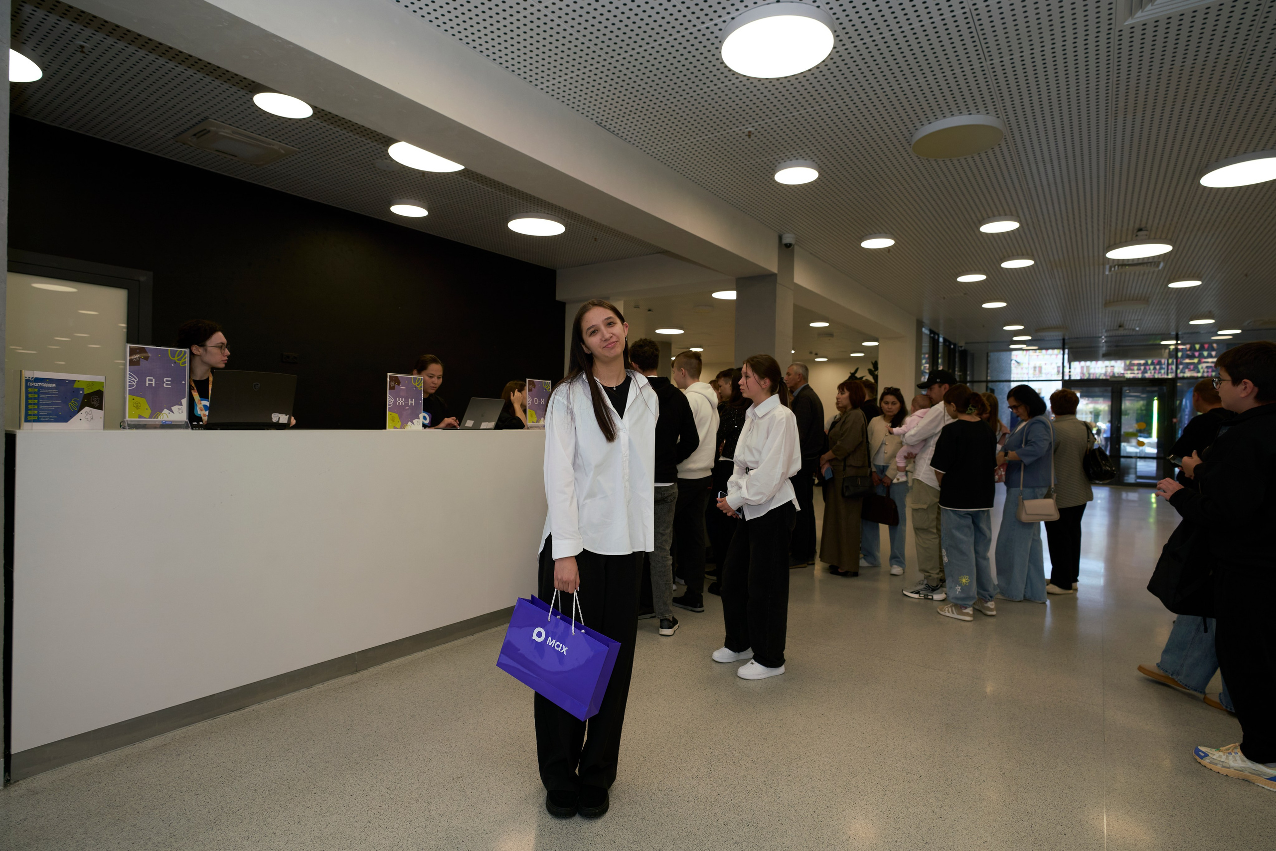 ХАКАТОН цифровых решений для платформы MAX. Фотограф Казань