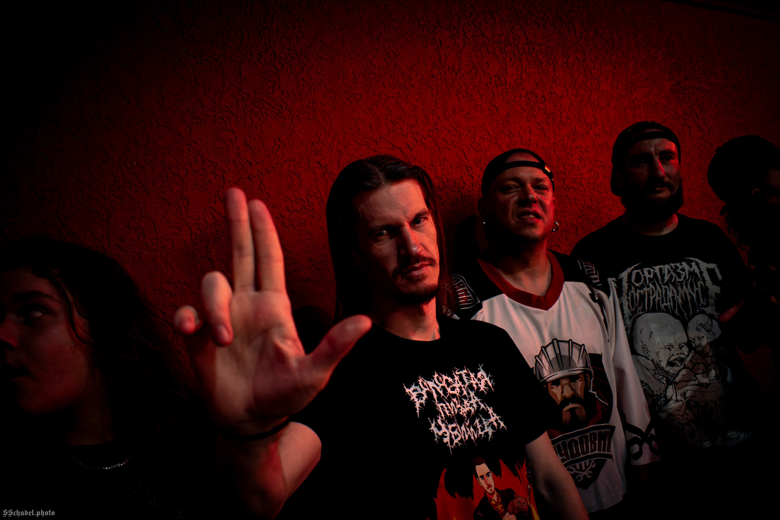 St. Vagina Dentata 18.04.25. We will make everything metal!