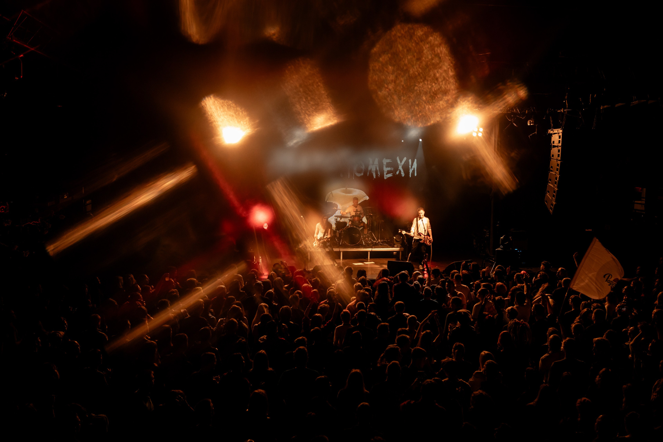 РАДИОПОМЕХИ. Фотограф Елена Богачева (lenalena_na_na_na)