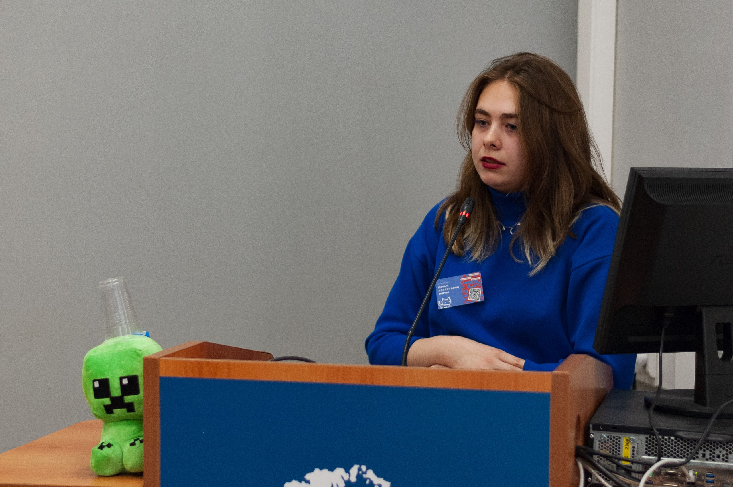 Научная конференция. Ларичев Алексей — индивидуальный и репортажный фотограф Москва