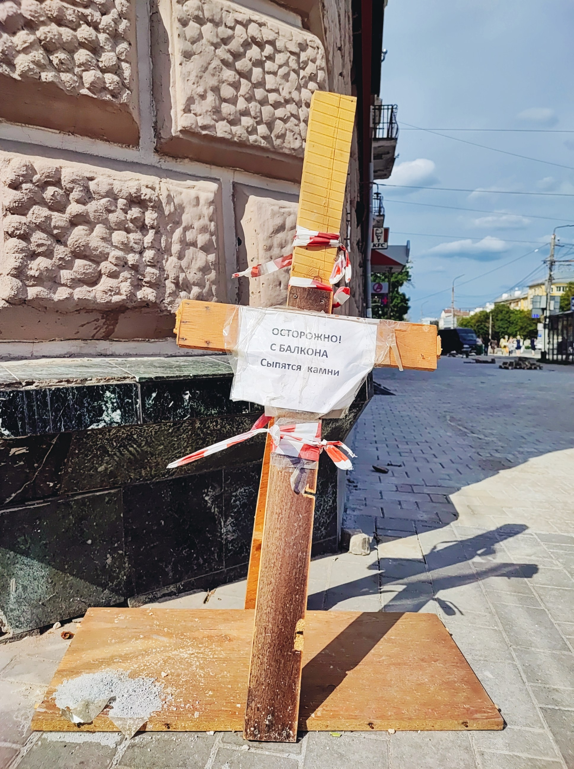 Намобилкус тульский. Репортажный фотограф Алексей Пирязев