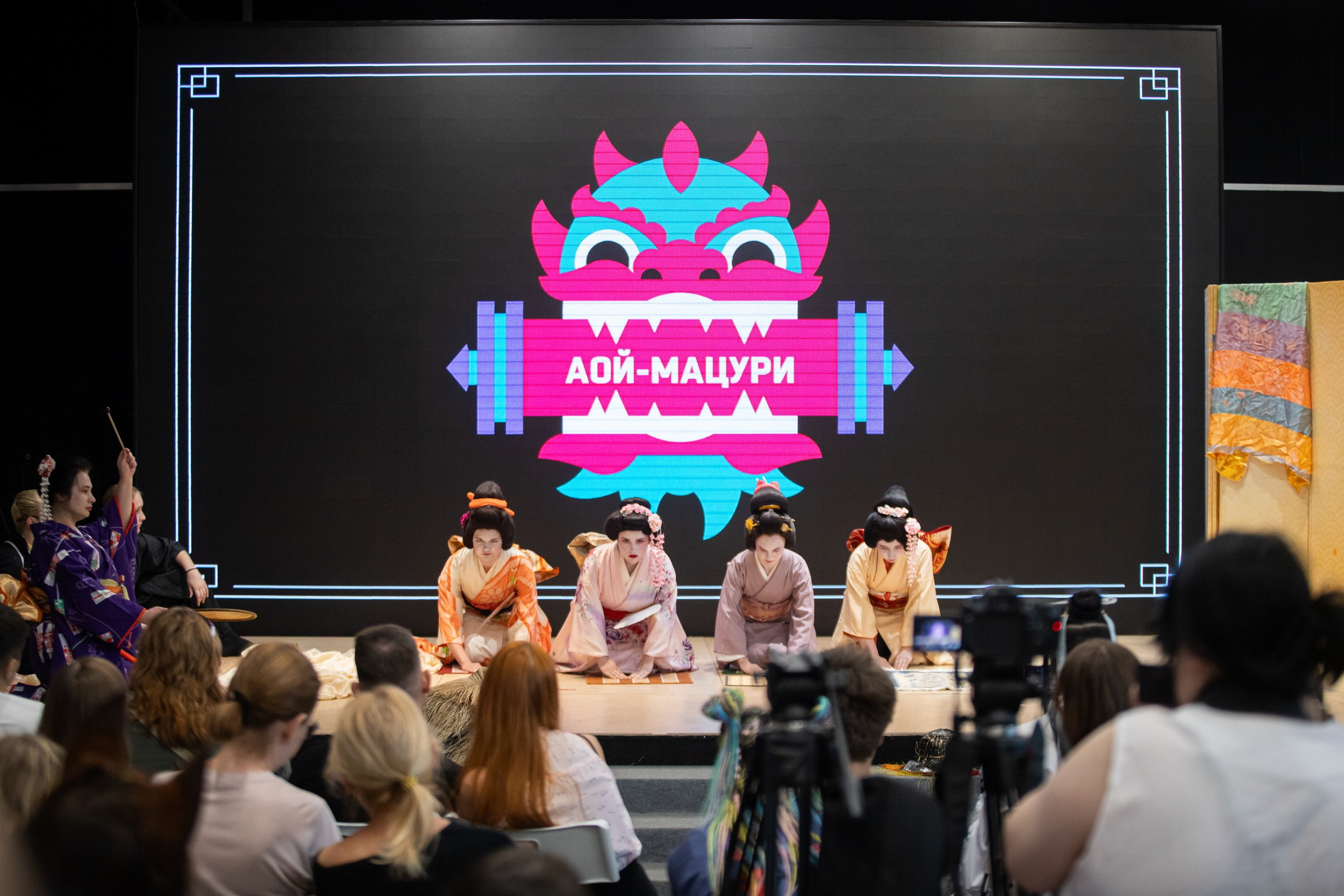 Фестиваль азиатской культуры Аой-мацури (25 мая 2025). Репортажный фотограф Алексей Пирязев