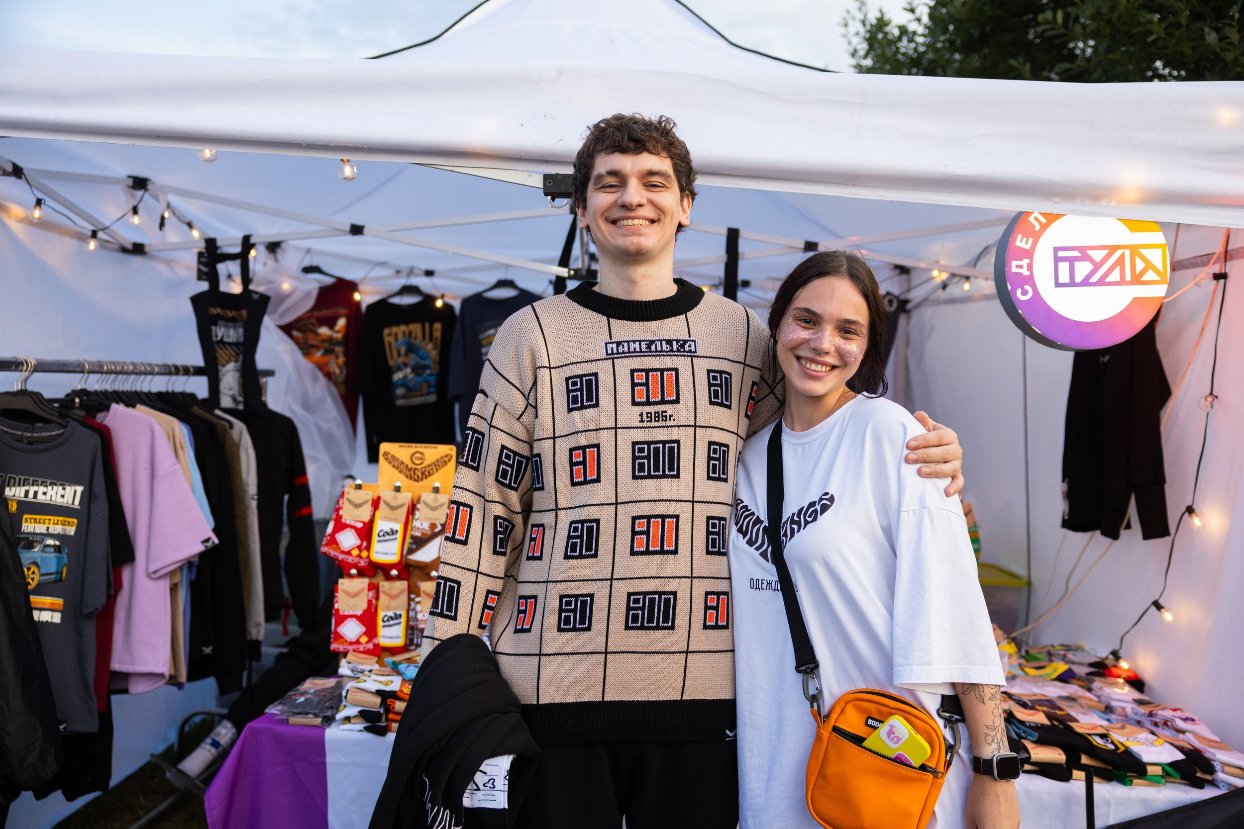 Vashana Sup Camp (25-27 июля 2025). Репортажный фотограф Алексей Пирязев