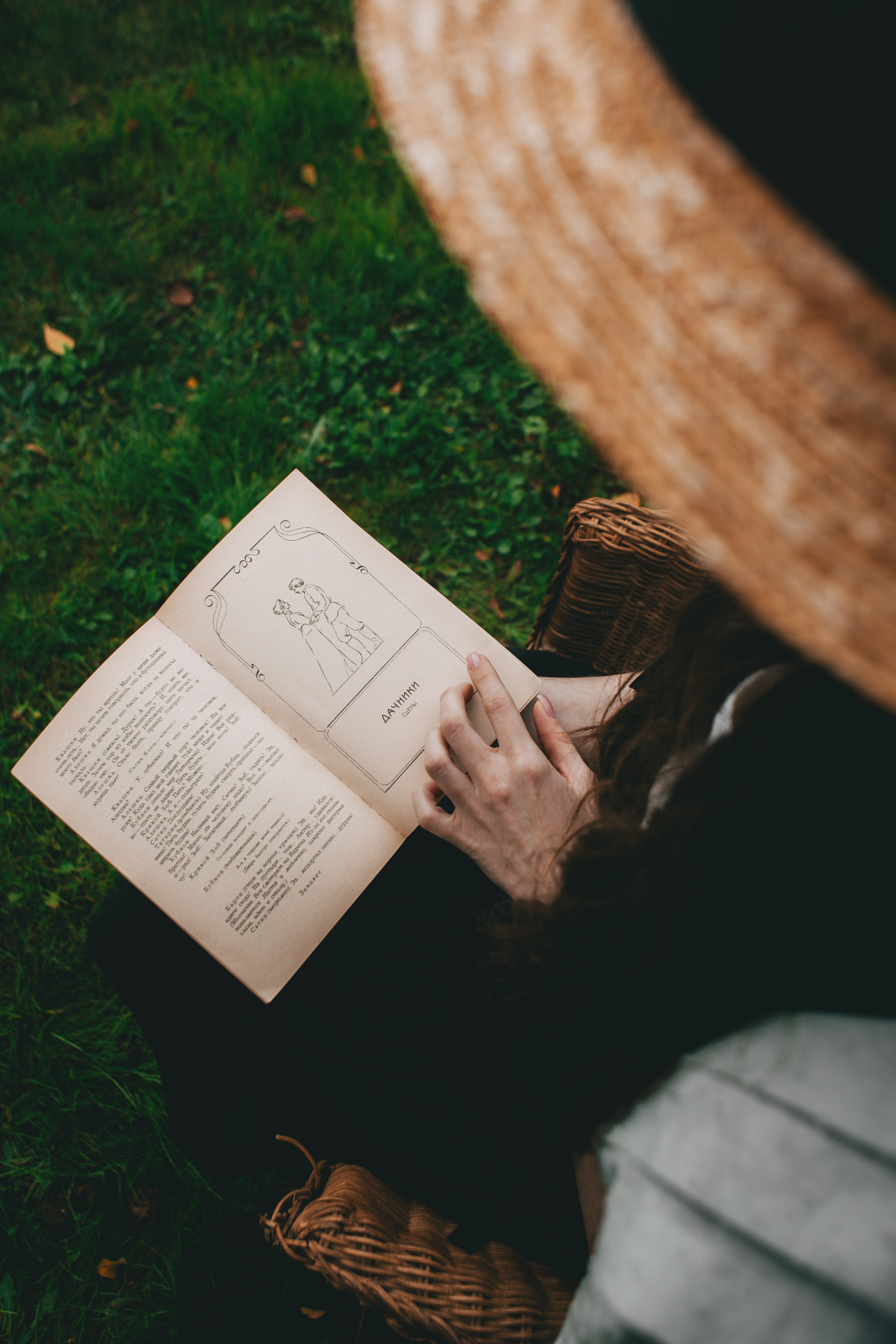 Спектакль «Дачники». Татьяна Журавлева