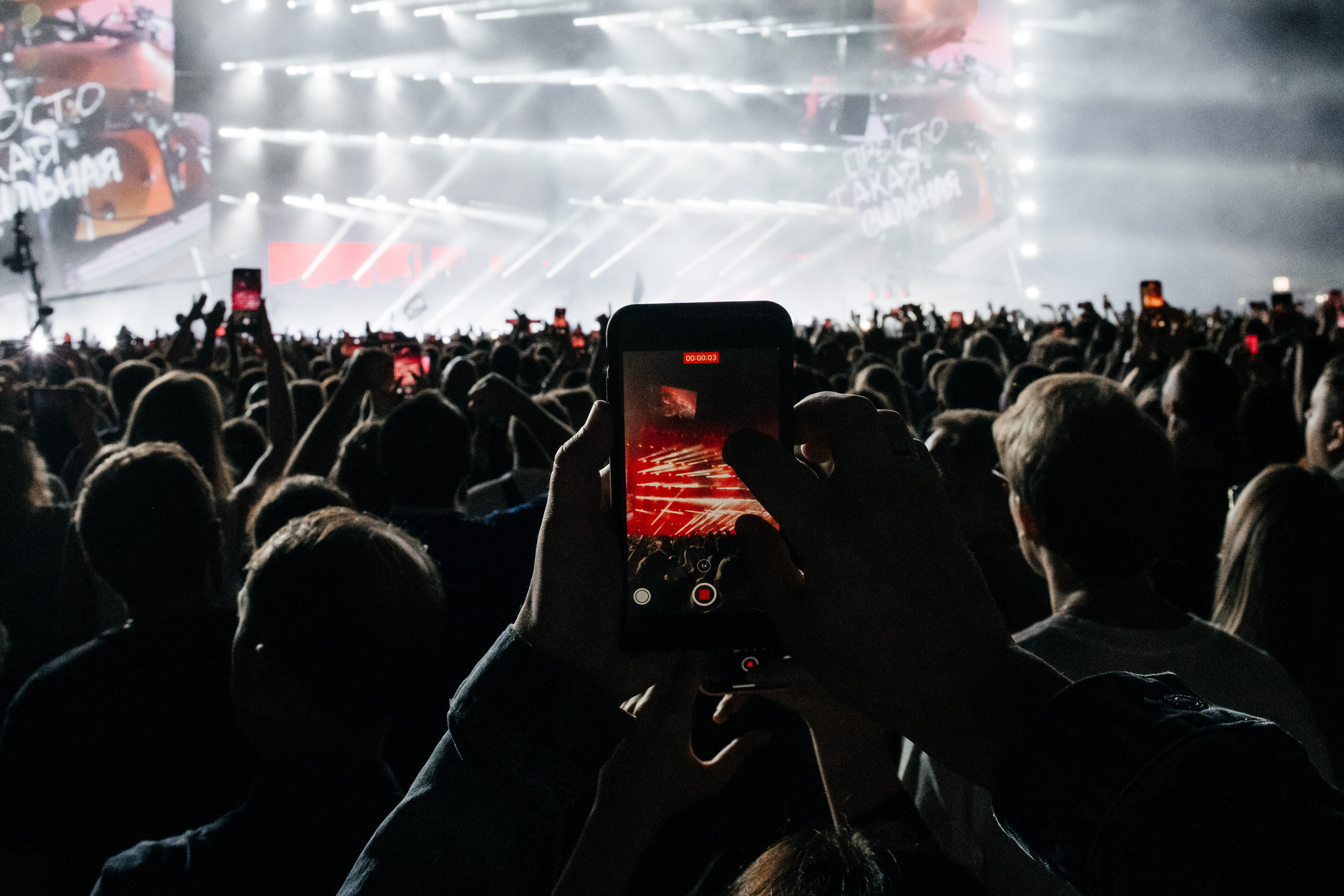 Группа Звери. ДИНА МИХНЕВА спортивный фотограф Москва