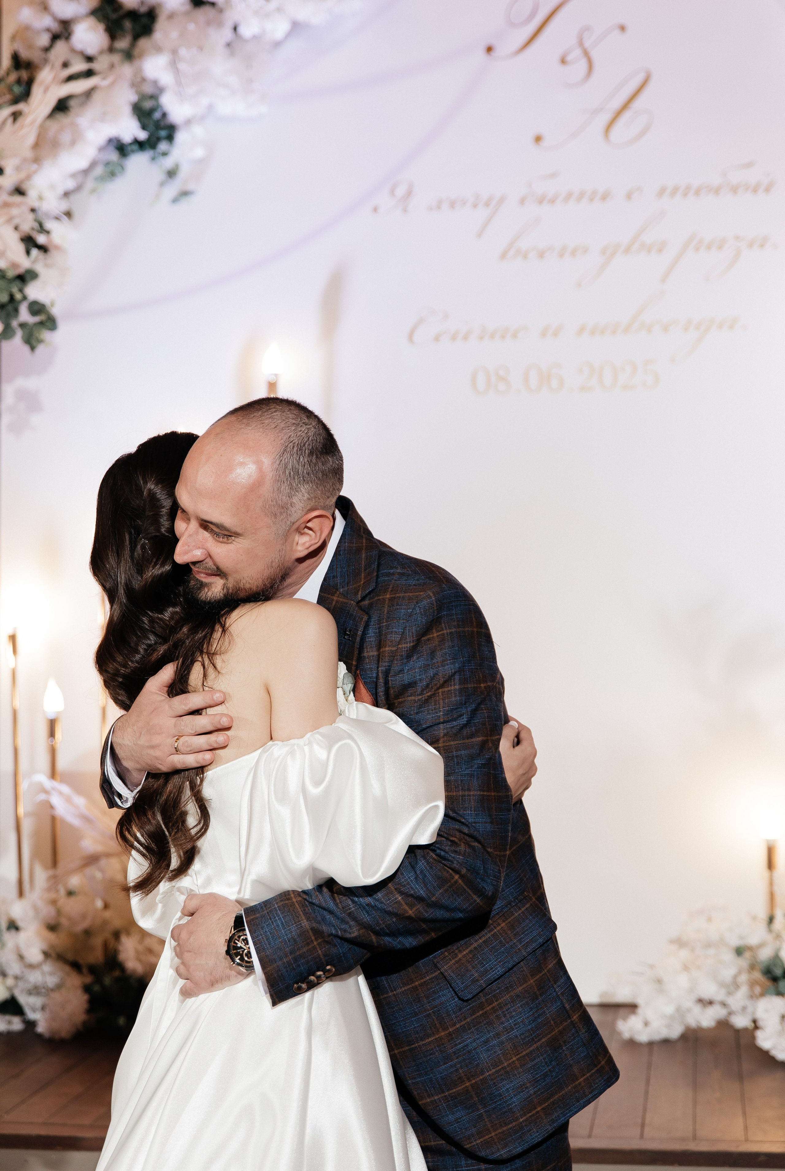 Георгий & Анастасия. Фотограф и видеограф в Саратове и Энгельсе Антон Рассказов