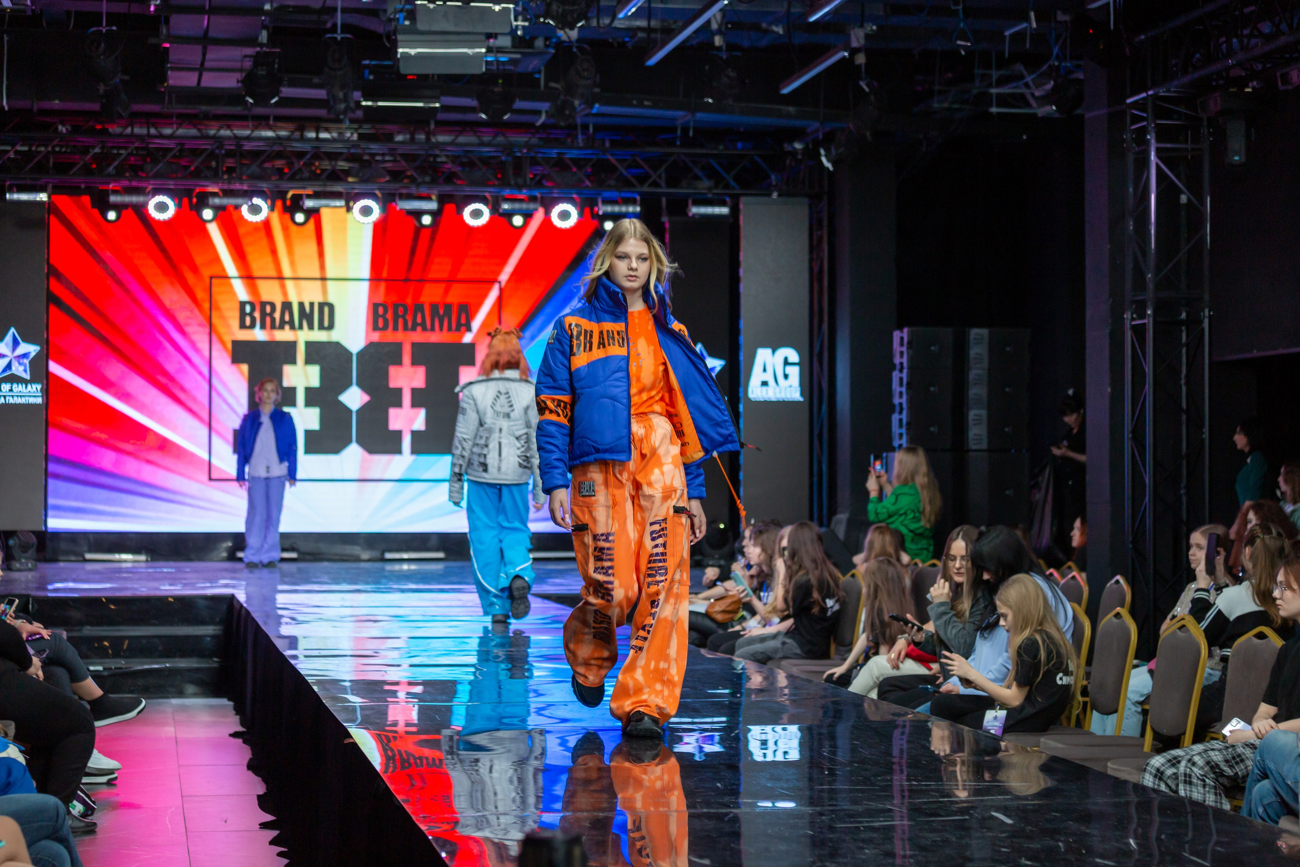 Звезда галактики. Яровит Холл. Репортажный, семейный, свадебный, портретный фотограф