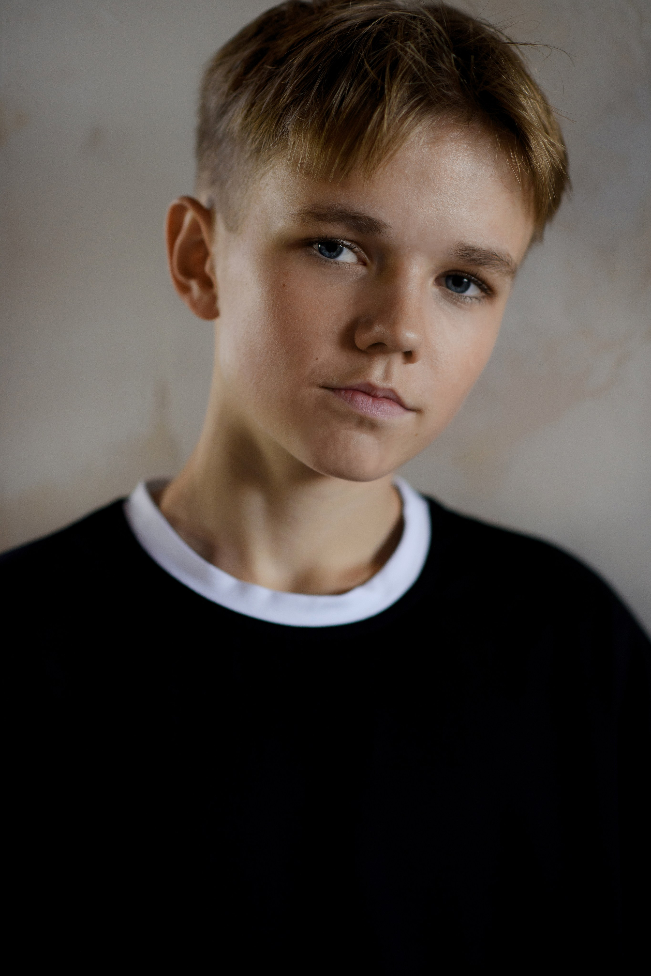 Гриша. Главная