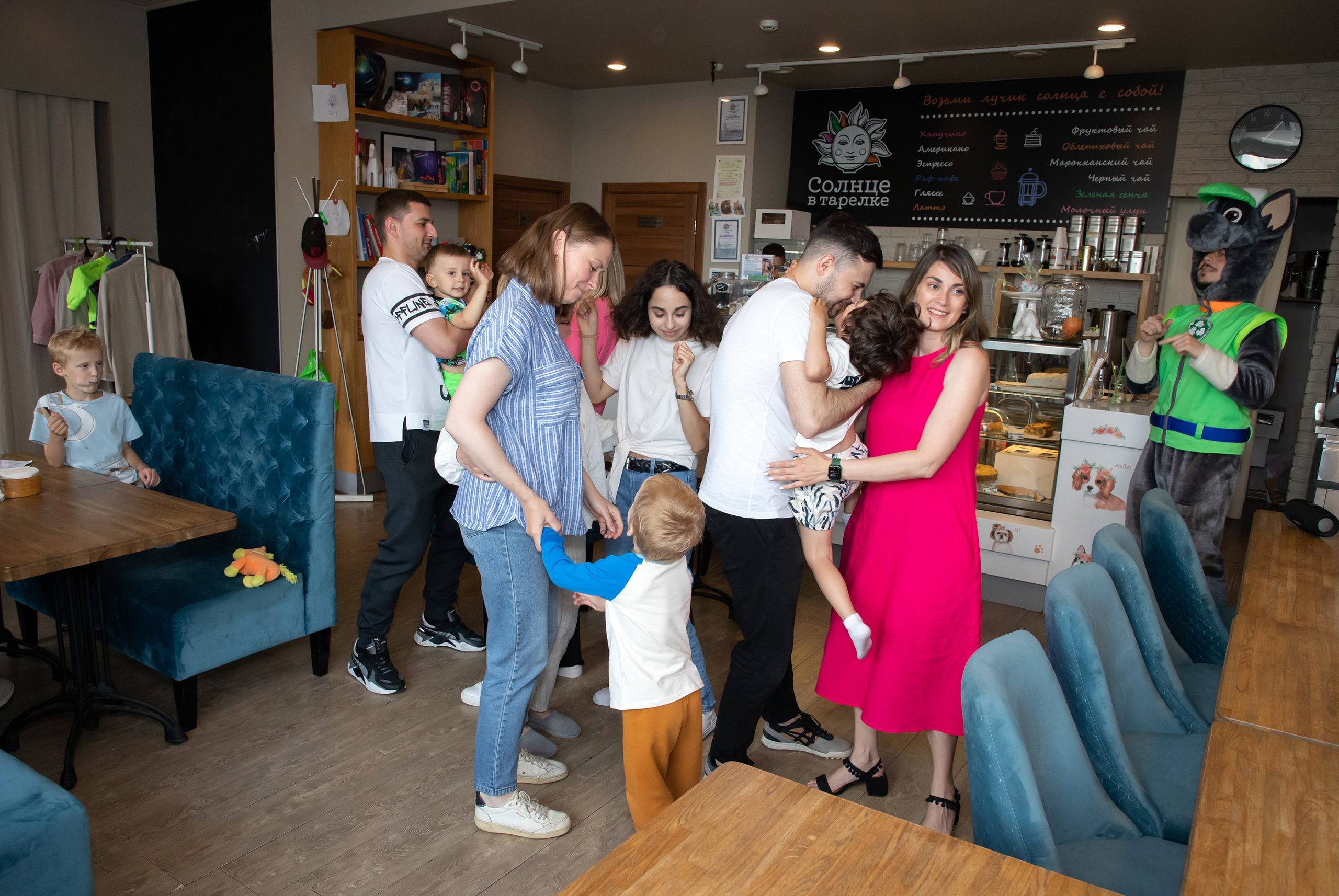 День рождения