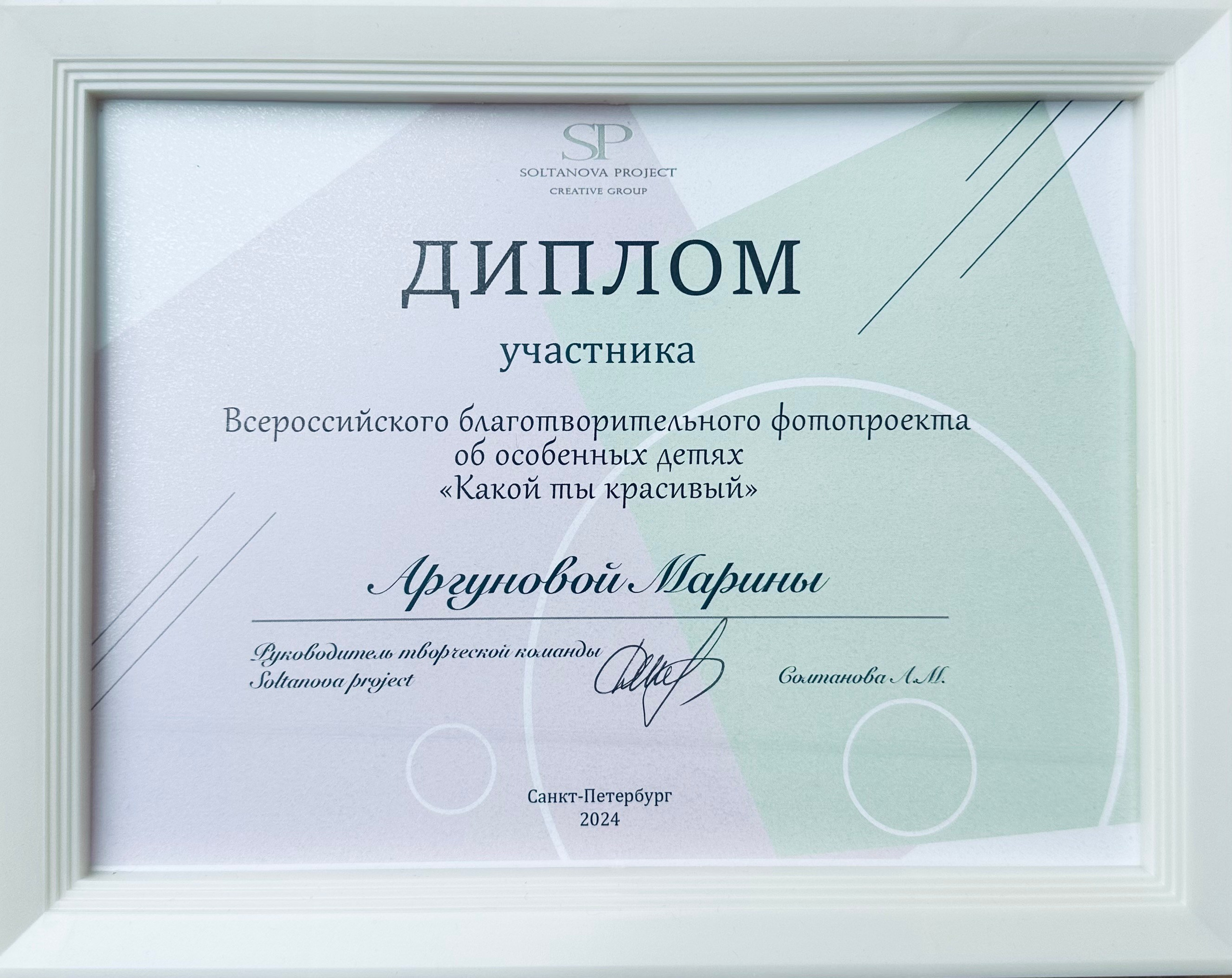 Семейный LIFESTYLE фотограф в Москве