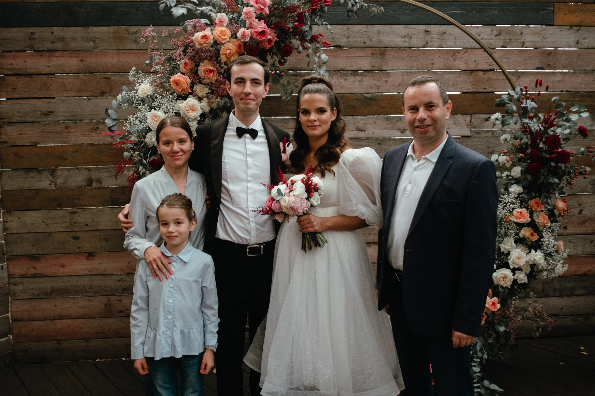 Позовем всех?. Свадебный фотограф Александра Тюлякова