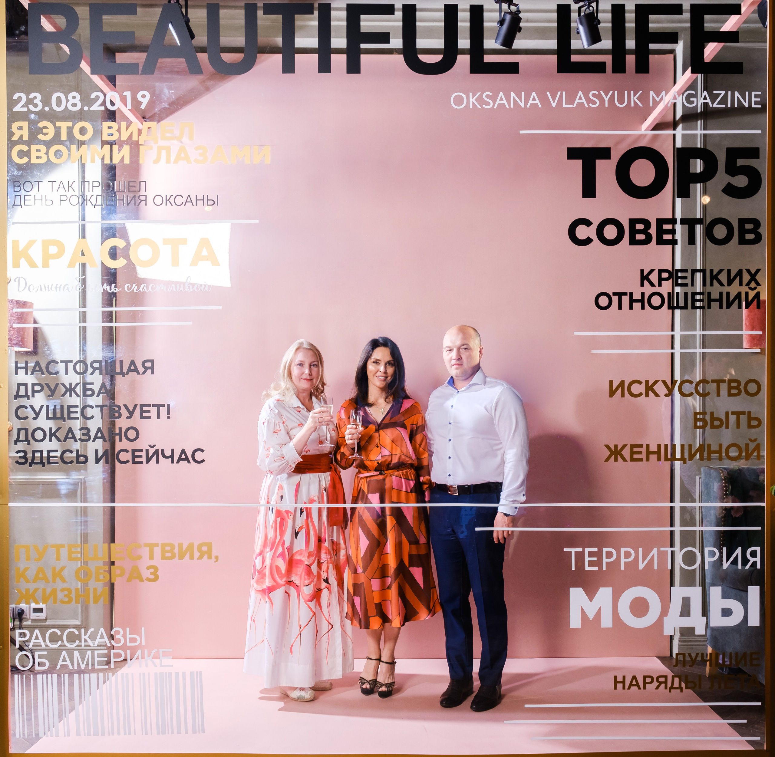 День рождения в ресторане «Модус». Kirillova Studio — мастерская декора и событий Юли Кирилловой