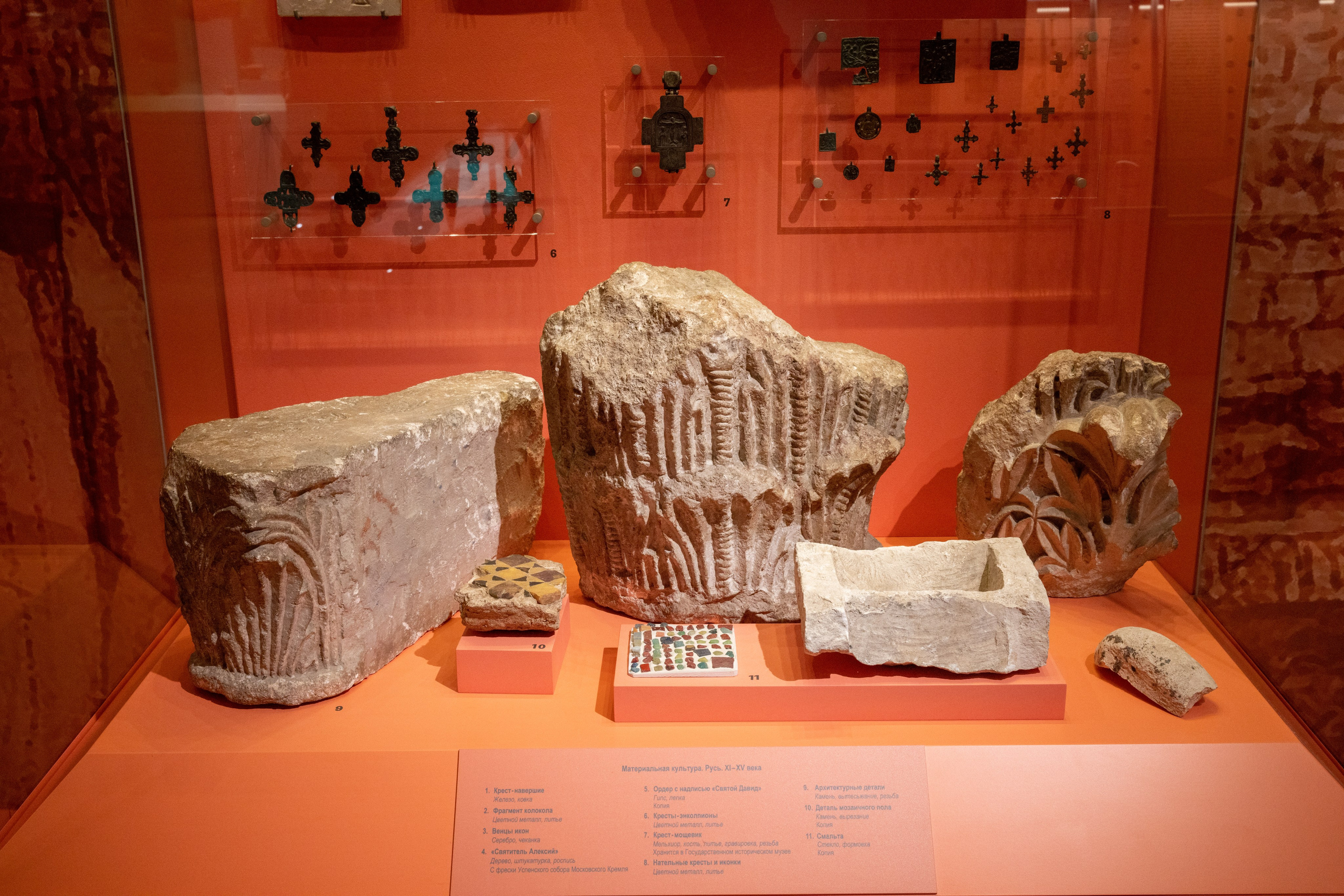 Поездка на поле Кулеково. Фотограф в Туле Крупский АнДРей. Фотостудия «КАДР71» в Туле