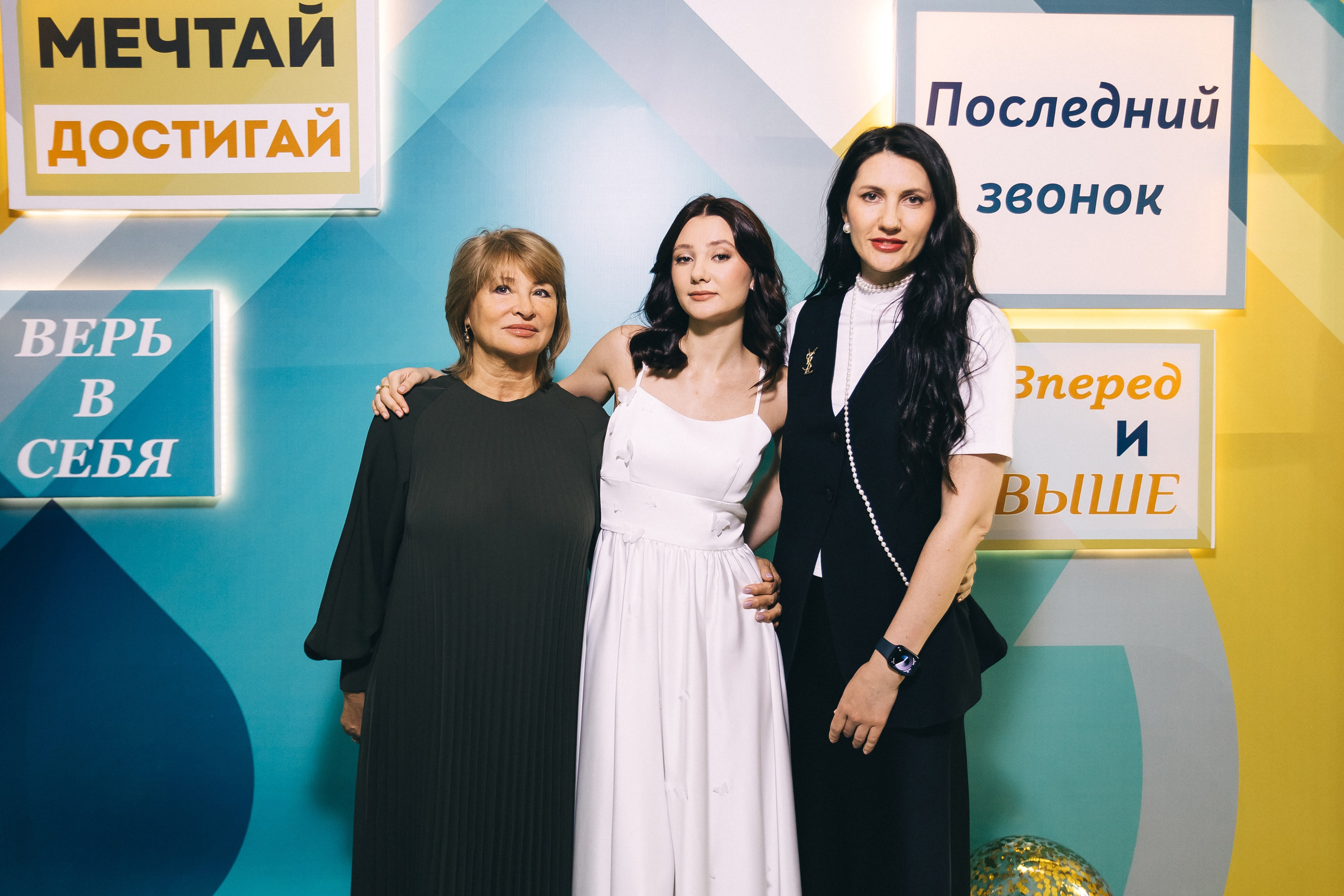 Последний звонок «Лицей 62». Фотограф Кемерово | Сергей