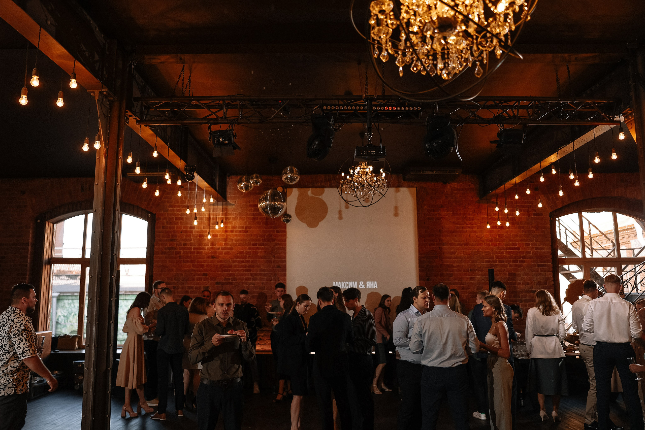 Яна и Макс. Свадебный и семейный Фотограф Денис Кошель