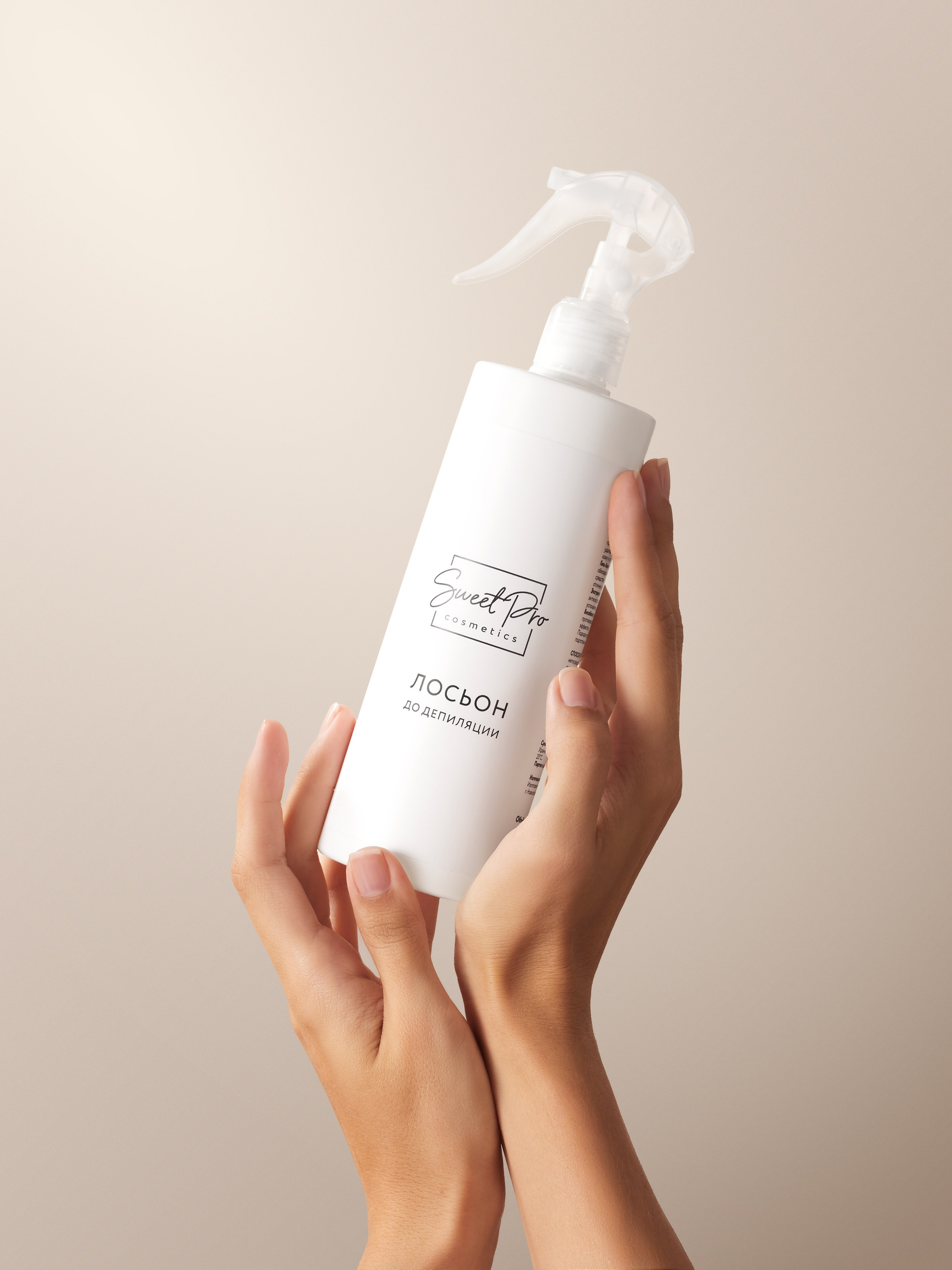 Предметная съемка товаров в руках Ростов-на-Дону. Предметный и бизнес фотограф в Ростове-на-Дону Александра Степанова