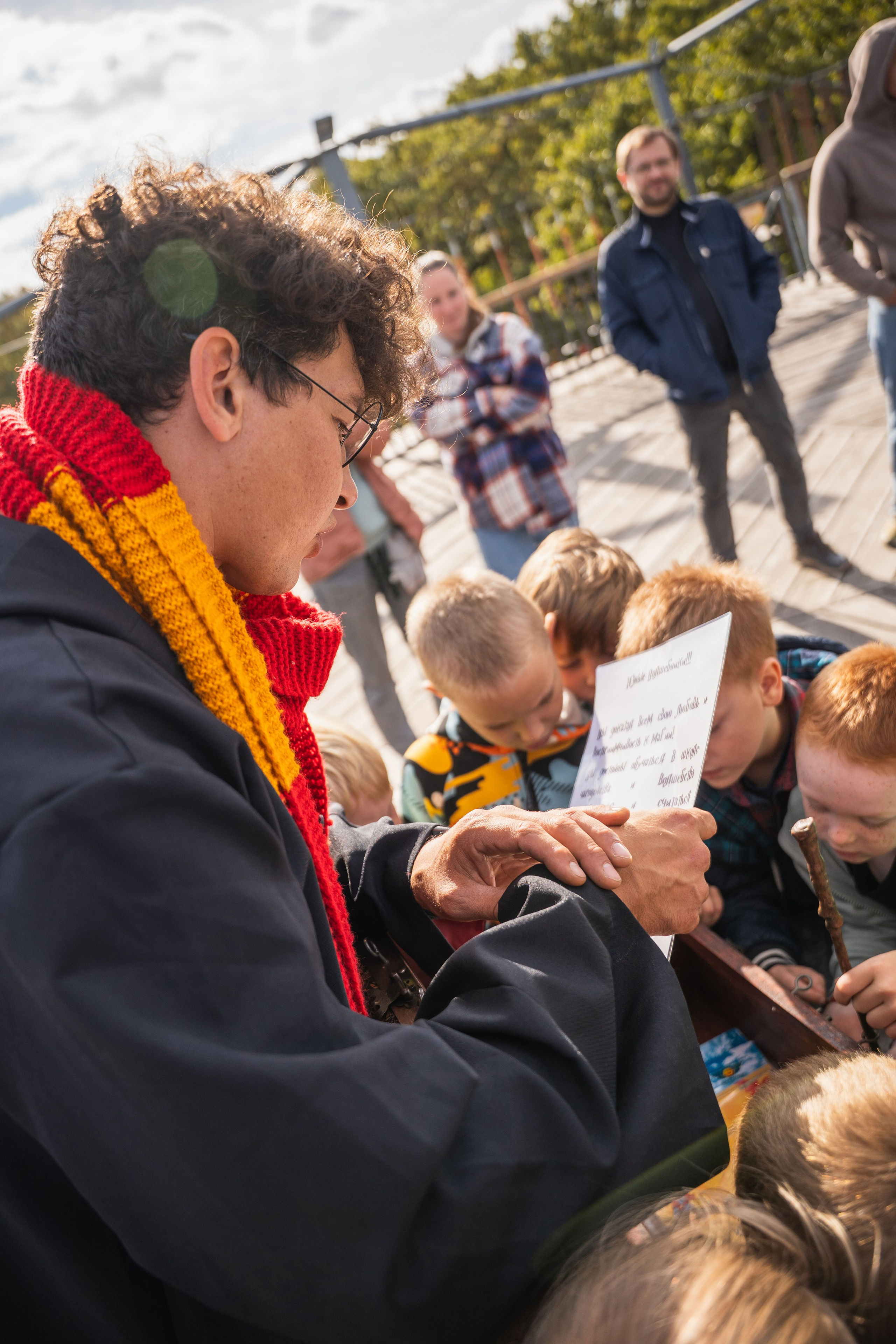 День рождения Андрей. Главная