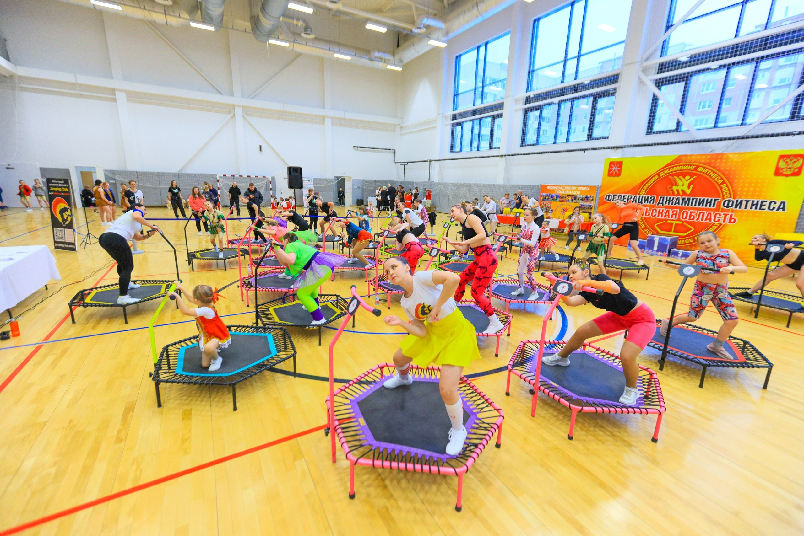 Фитнес Джампинг Соренования ЦФО. Фотограф в Туле Крупский АнДРей. Фотостудия «КАДР71» в Туле