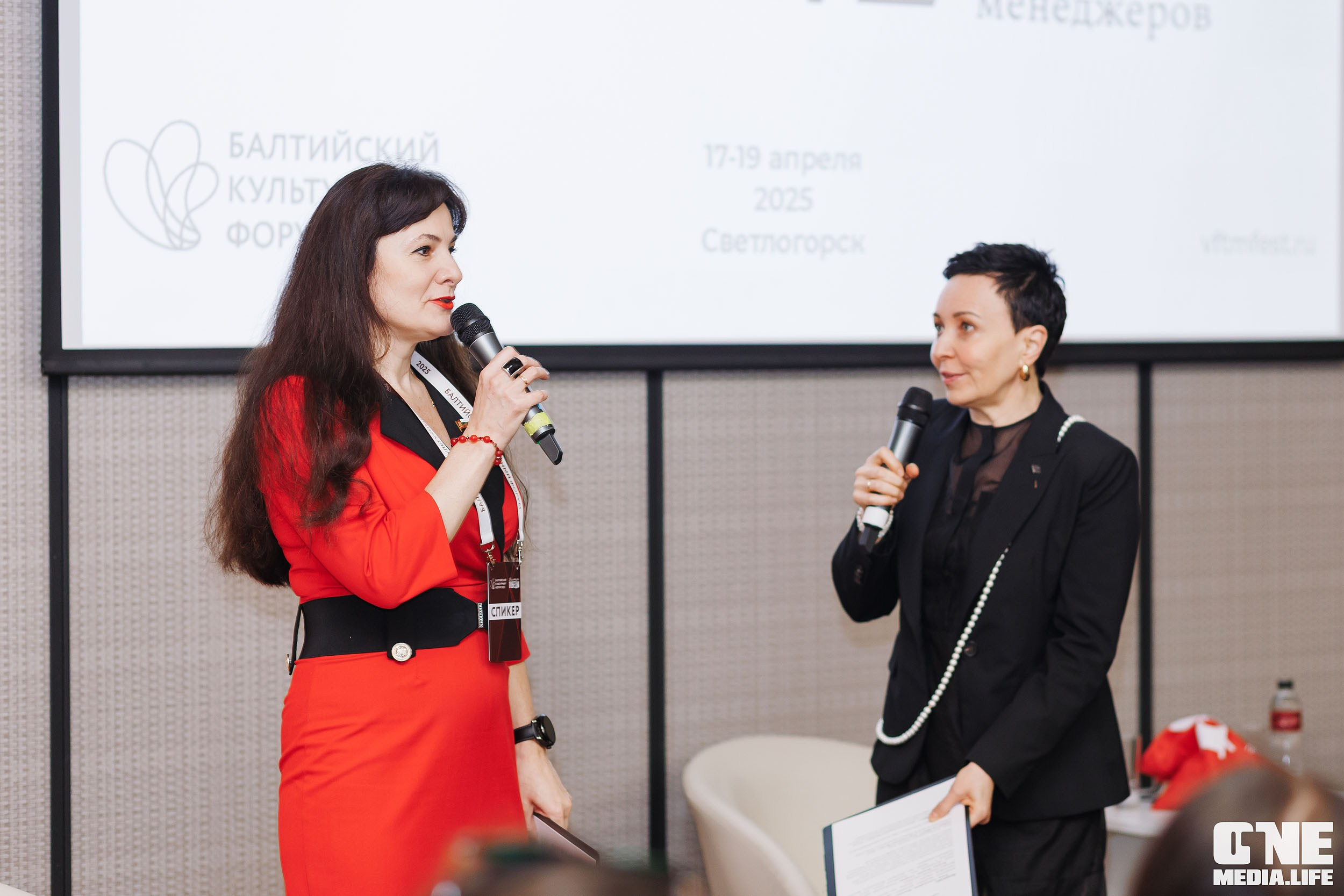 Балтийский Культурный Форум. День 3. One Media Life: фоторепортажи, фотоотчеты с мероприятий и заведений