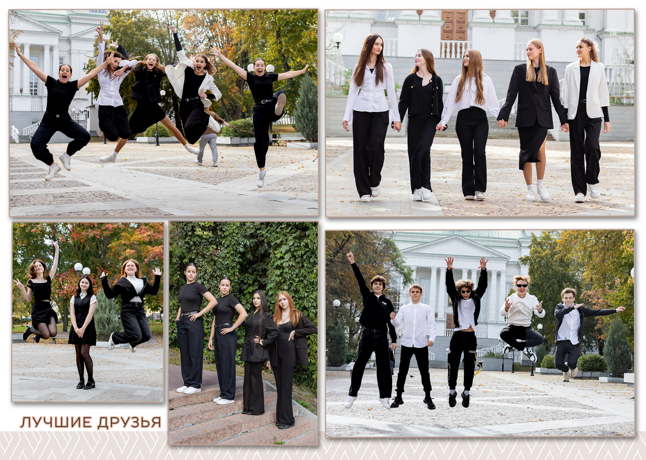 3 разворота. Свадебный фотограф Марина Суворова и видеооператор Олег Петров