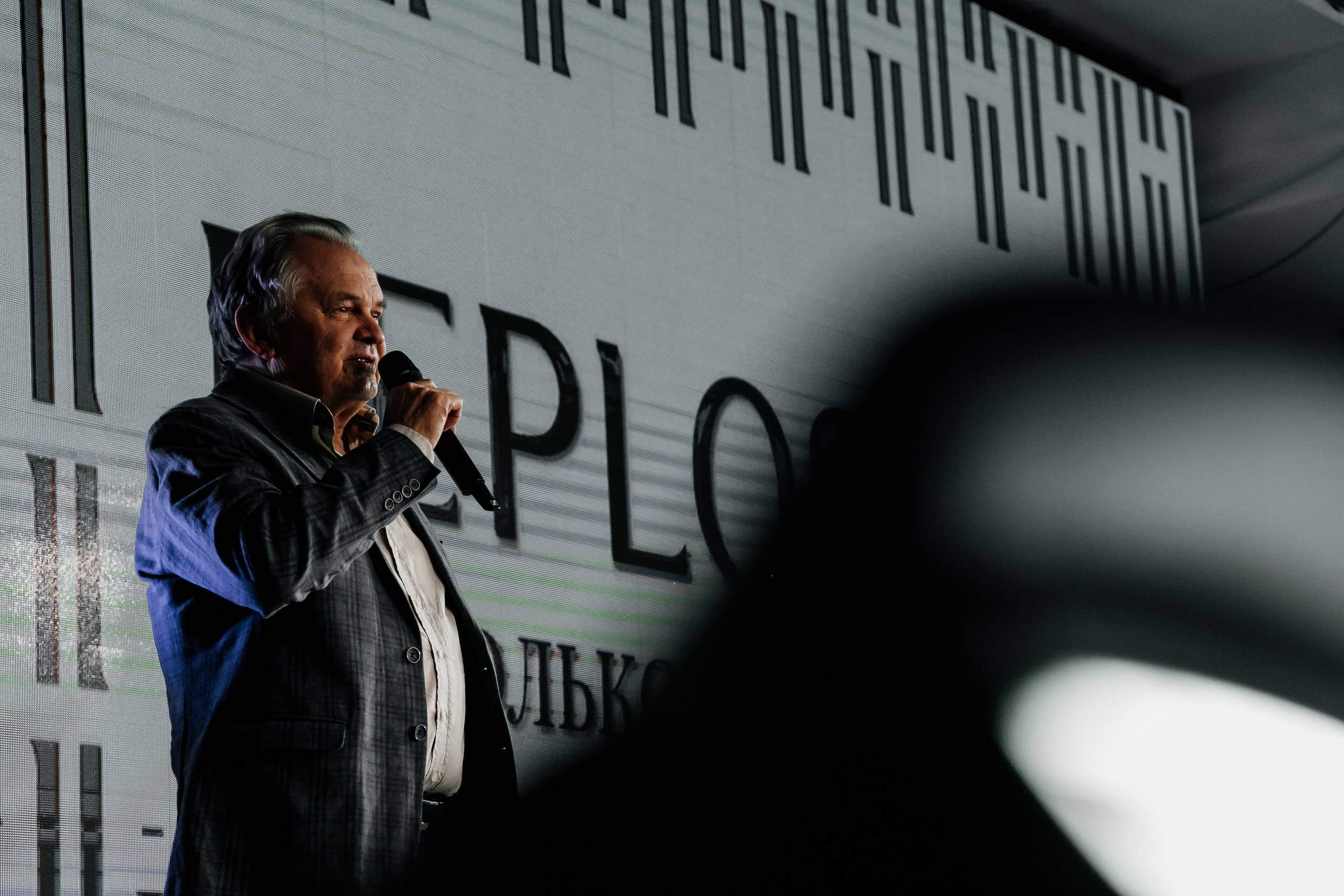 Peplos 25 years. Фотограф Иван Гуляев