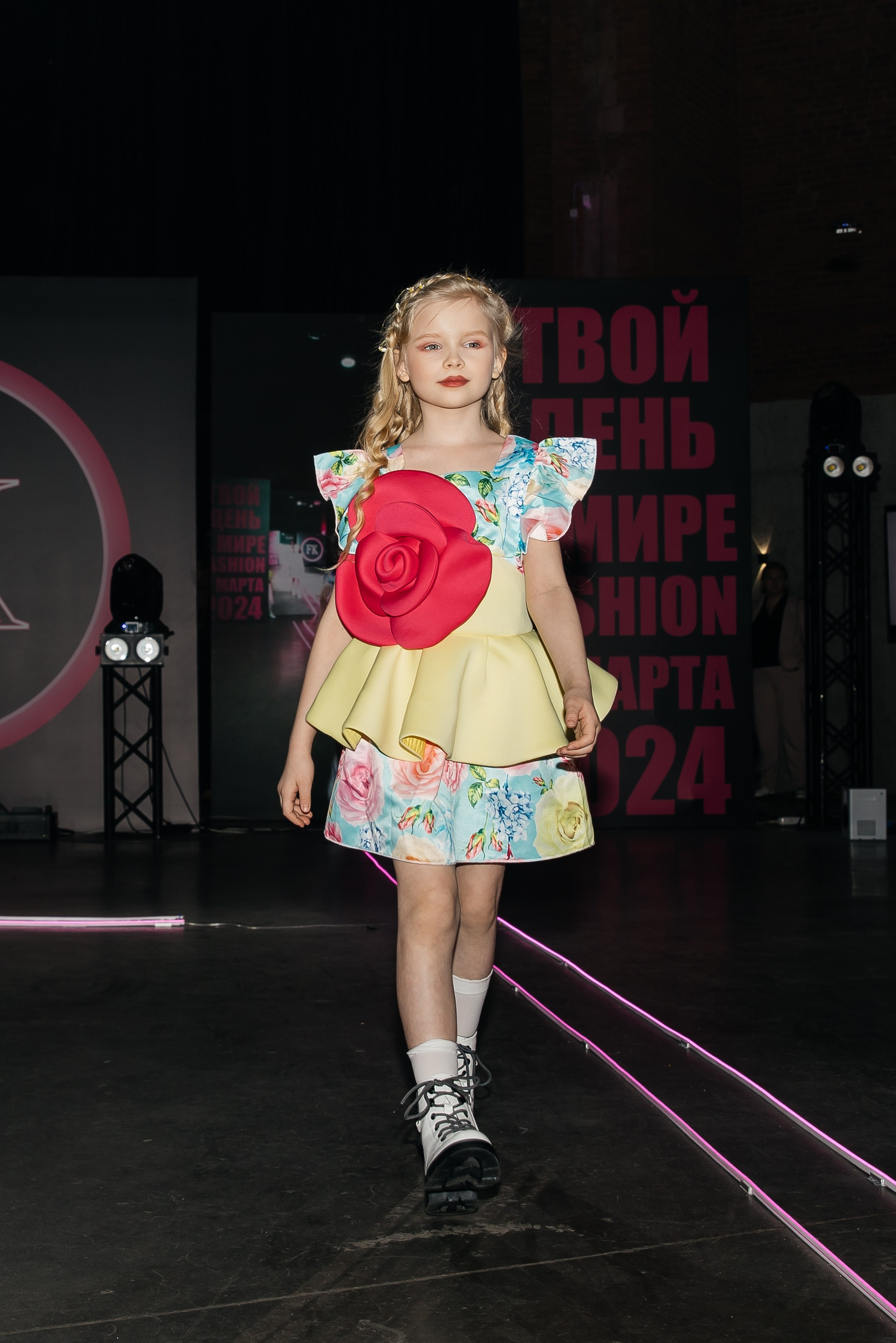 Репортаж: международный детский фестиваль Forum Kids. Фотограф в Санкт-Петербурге Вагнер Юлия