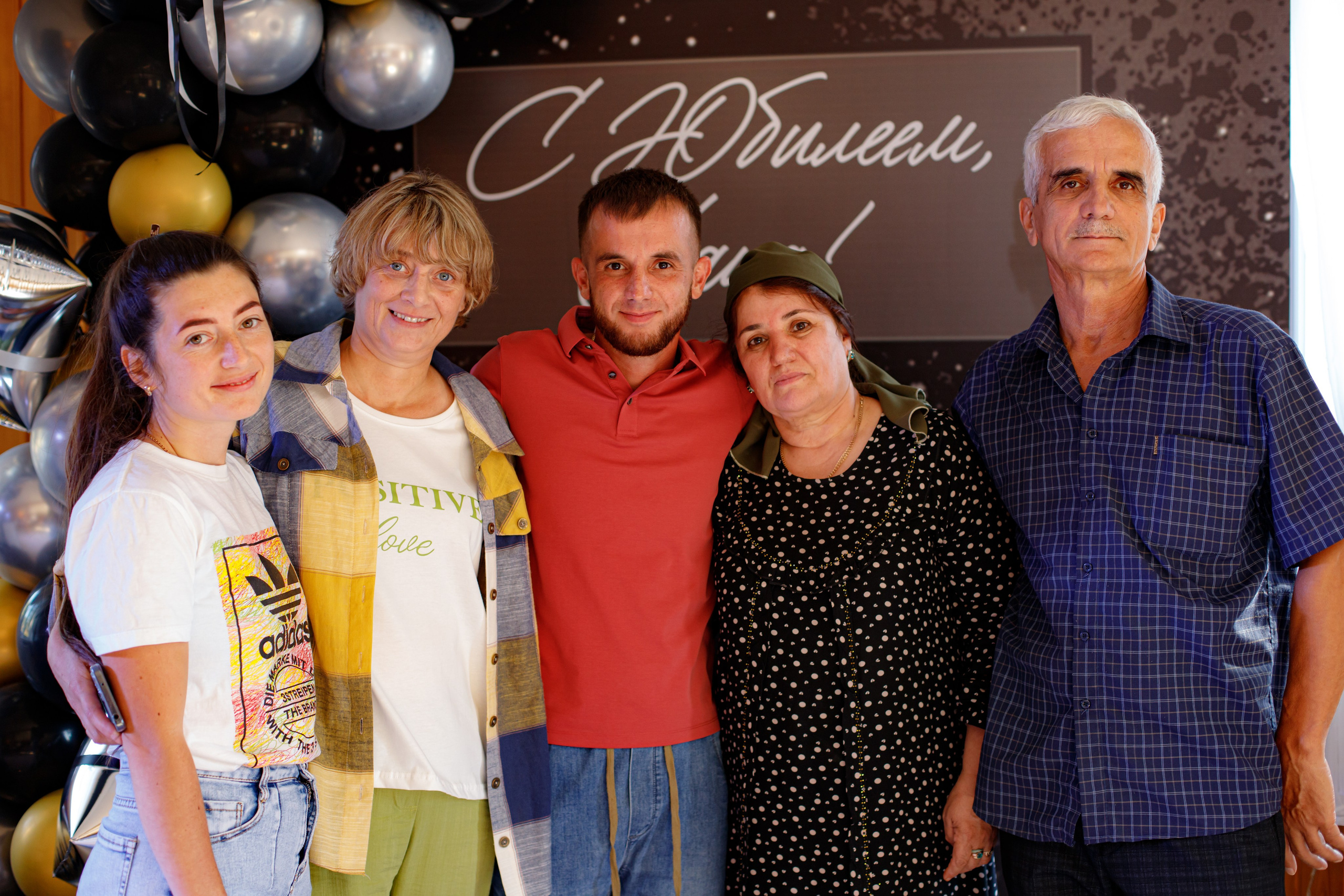 С ЮБИЛЕЕМ, САИД!. Photokarish