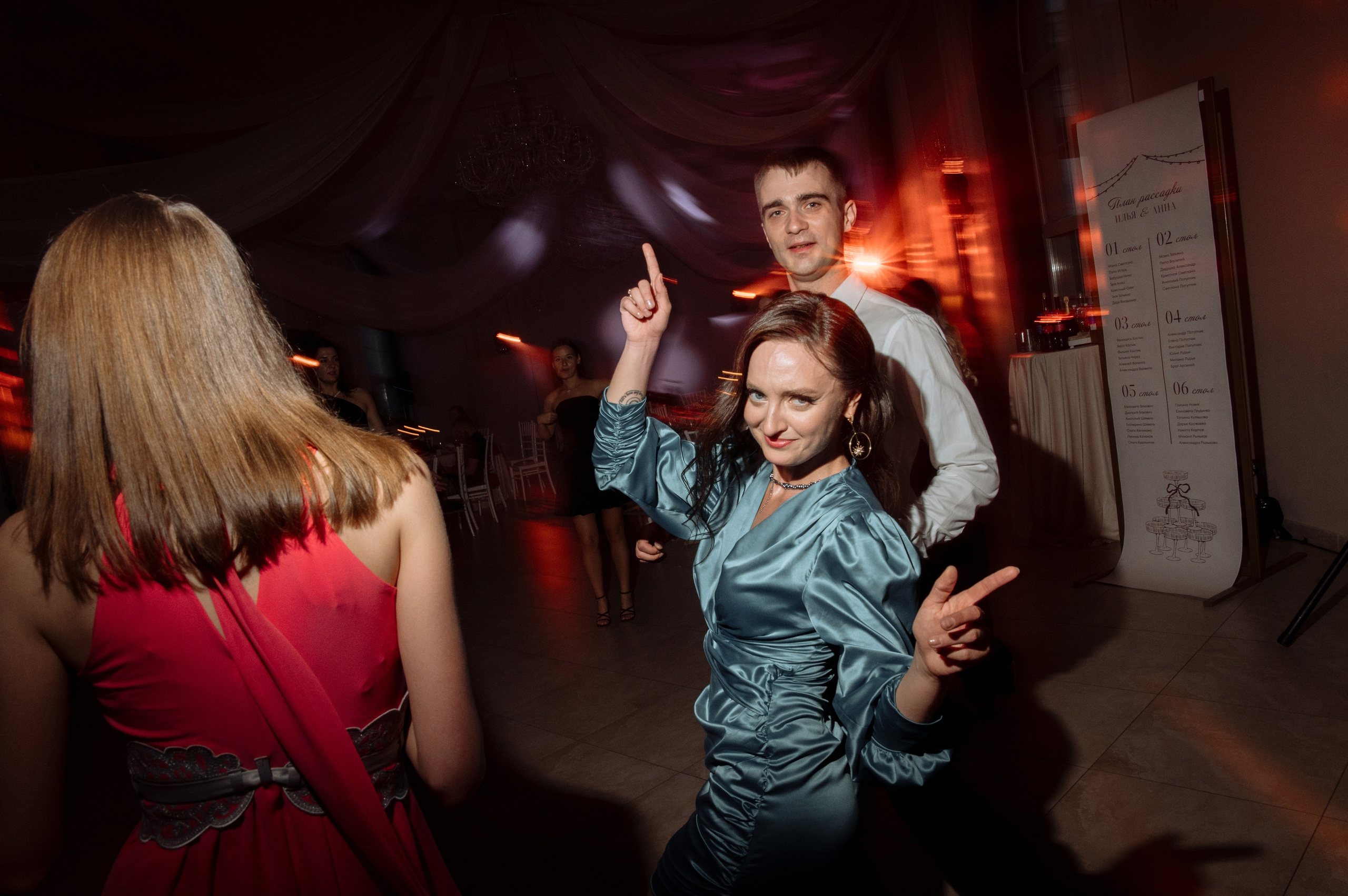 Илья и Анна. Фотограф Кирилл Верт