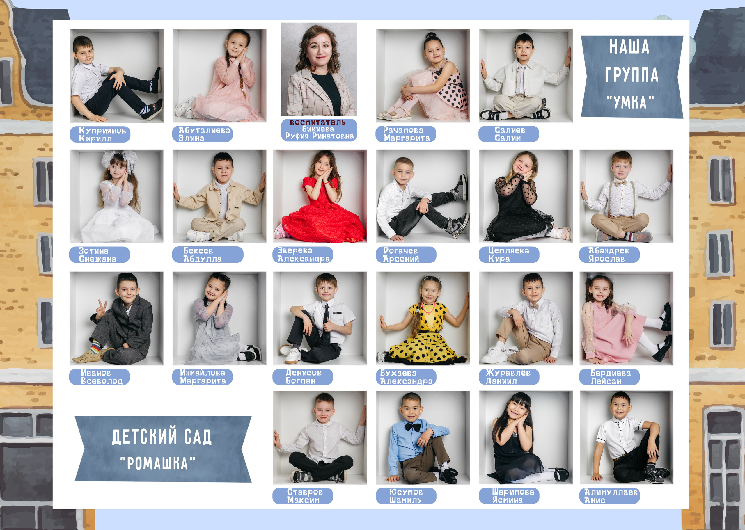 2900 руб. Свадебный и школьный фотограф в Астрахани