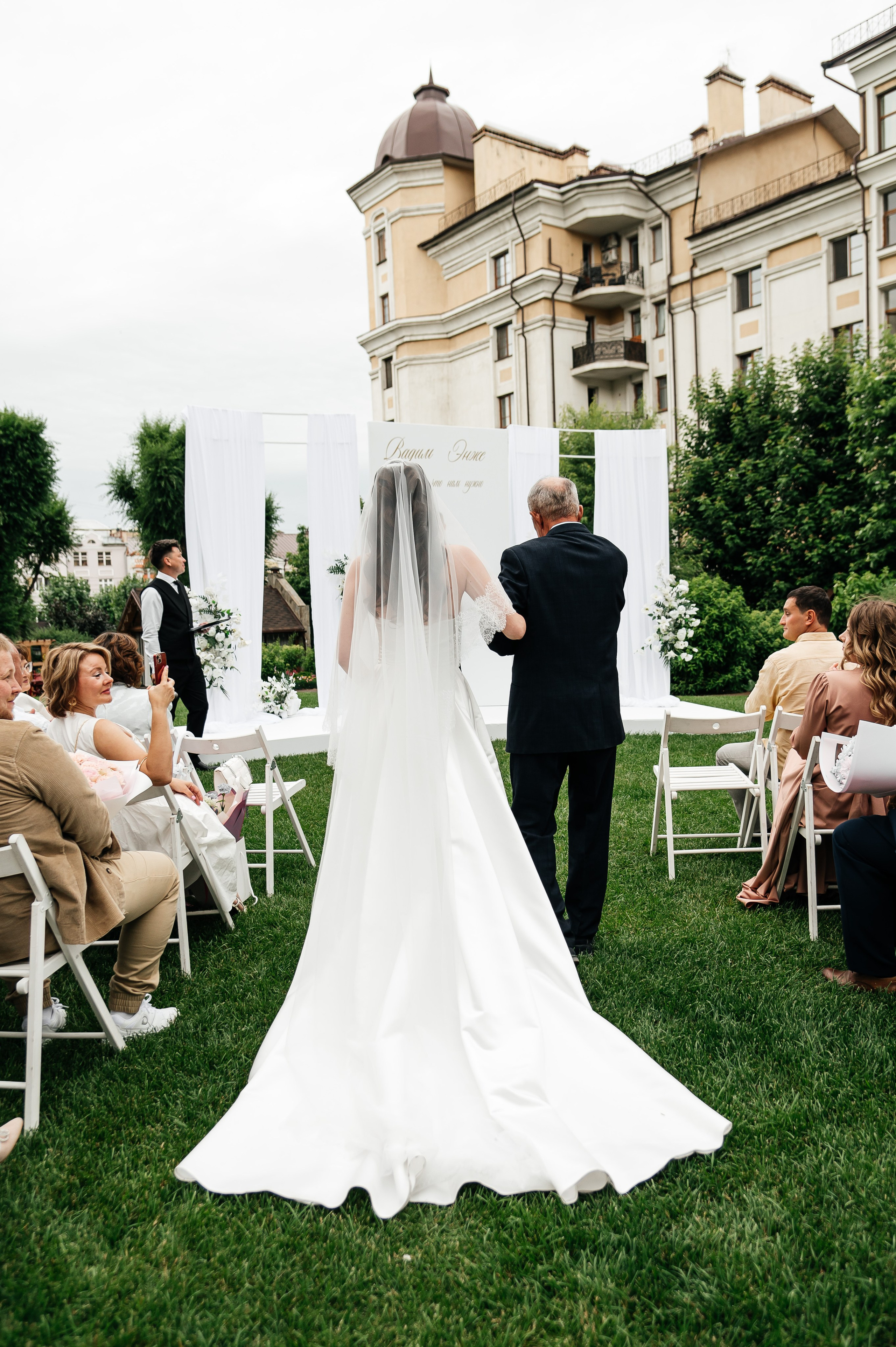 Вадим и Энже. Фотограф Виктория Ахметова Казань Москва