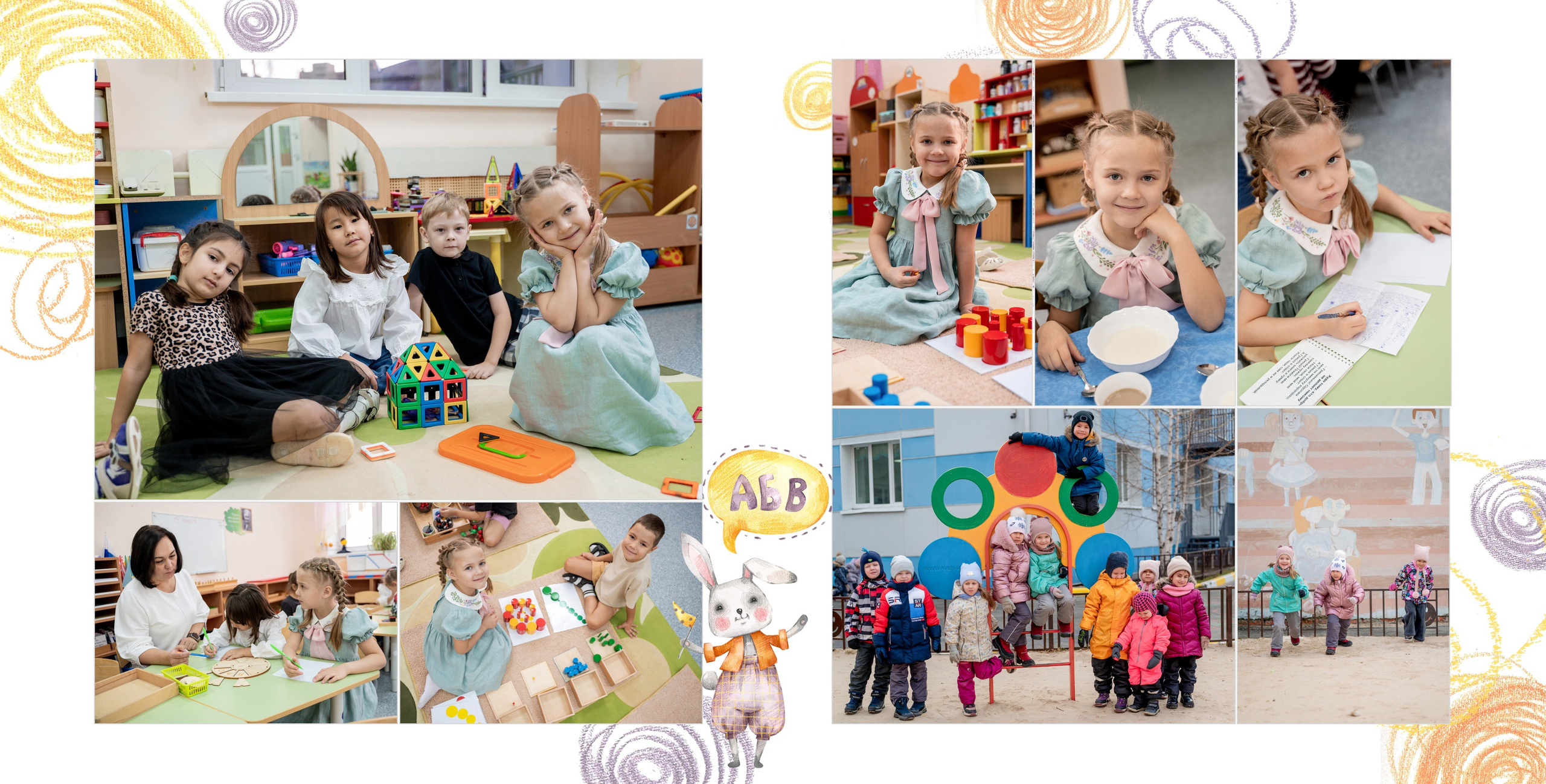 Д\с125 «Ручеек» группа Монтессори (садик и студия). Фотограф новорожденных, семейный детский в Тюмени Татьяна Морозова