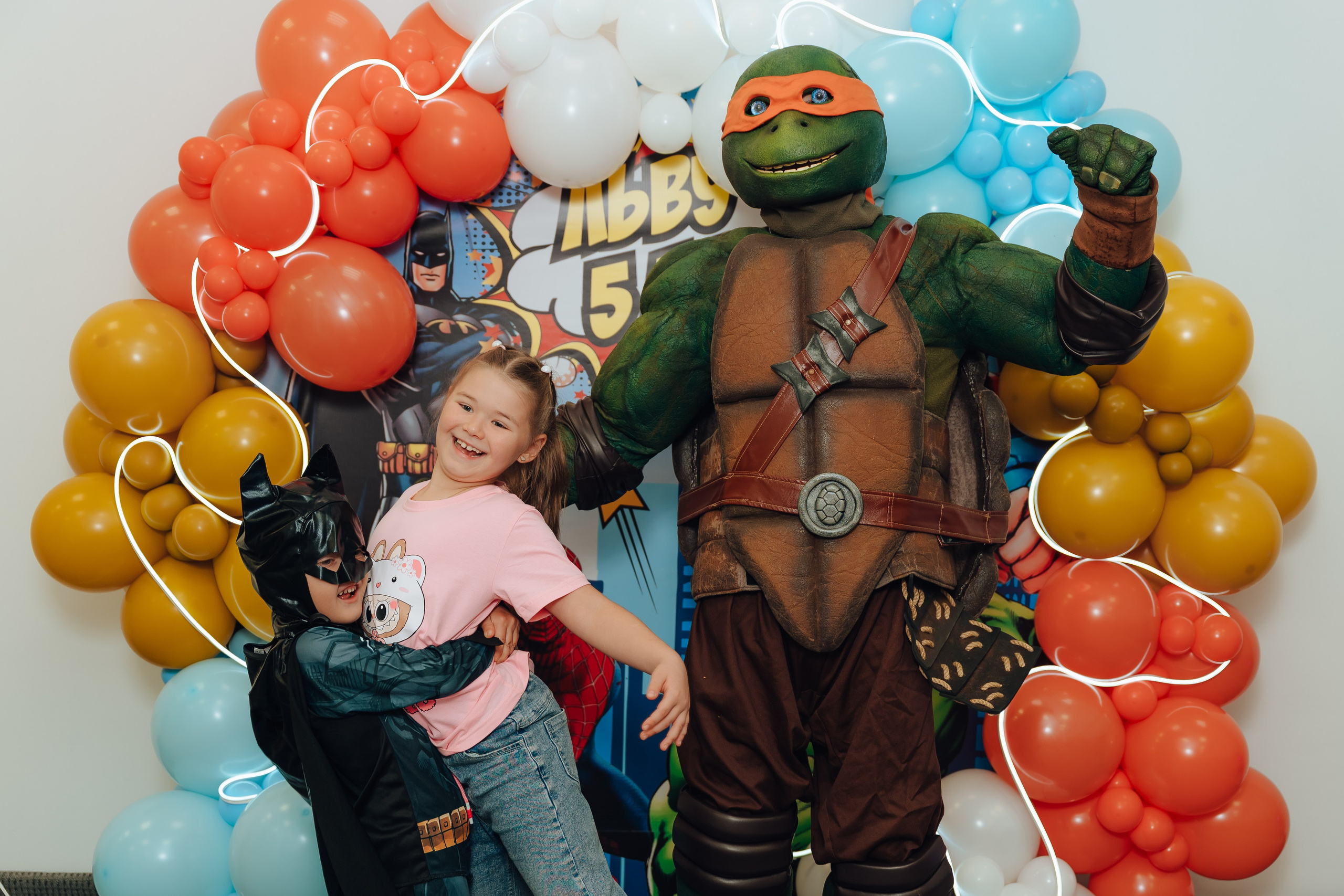 Праздник Льва в Мультифокс. Детский и семейный фотограф Катерина Мишина