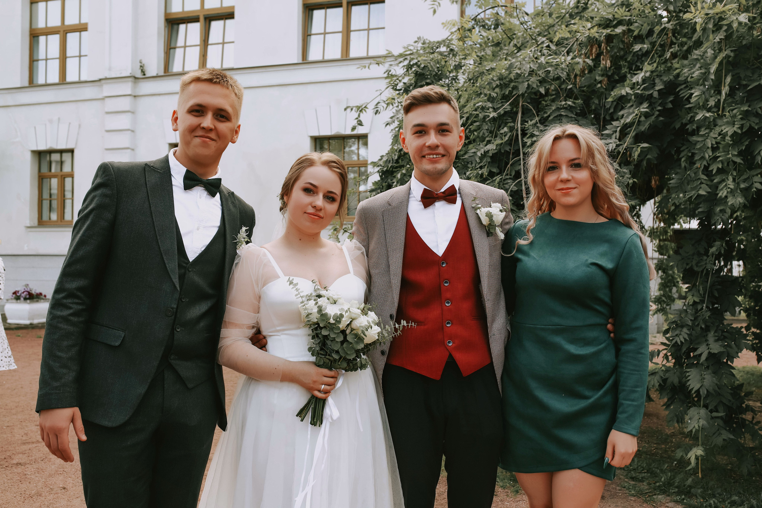 Артём и Евгения. Свадебный фотограф Эля Годлевская