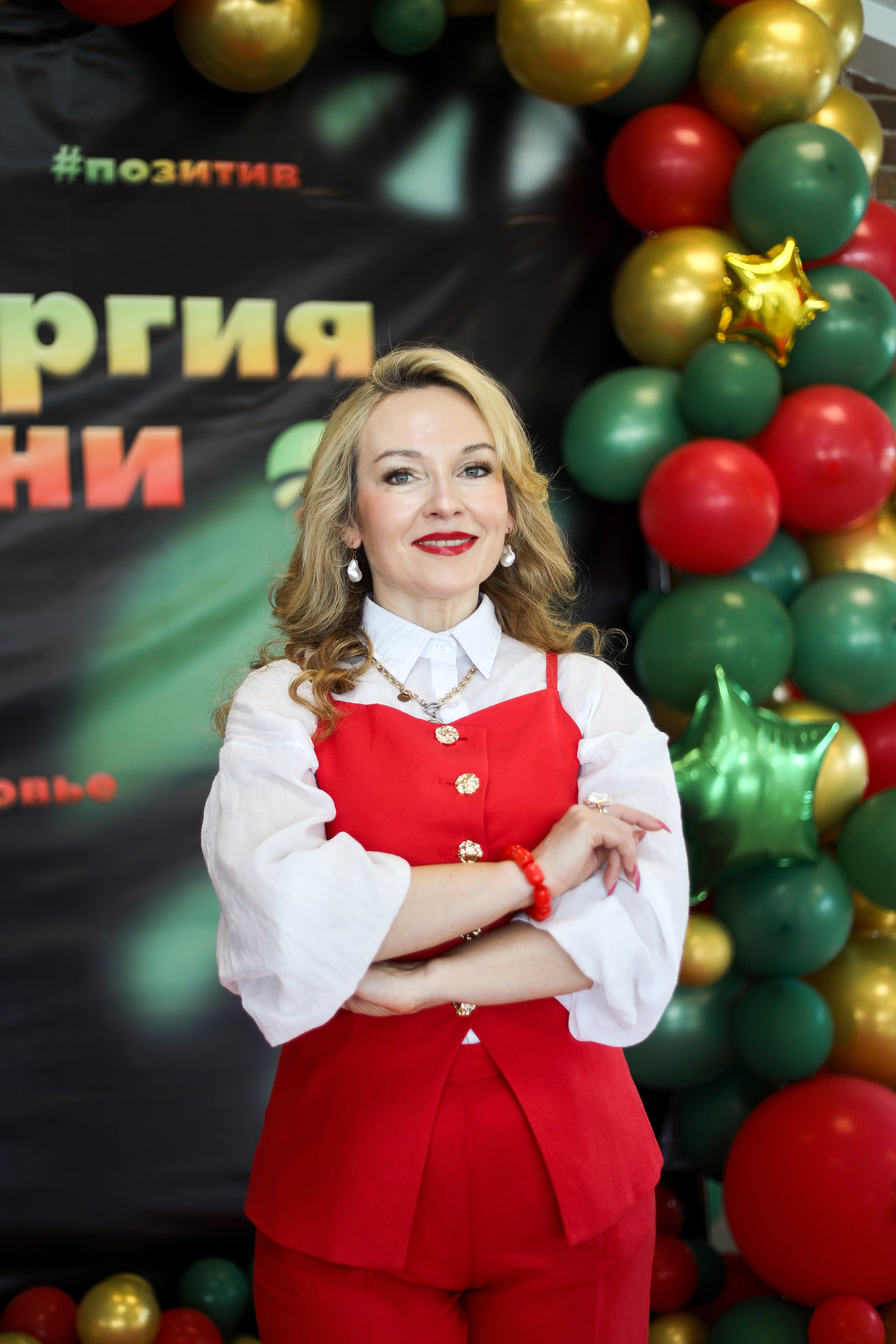 Мероприятия. Фотограф Евгения Соул Москва