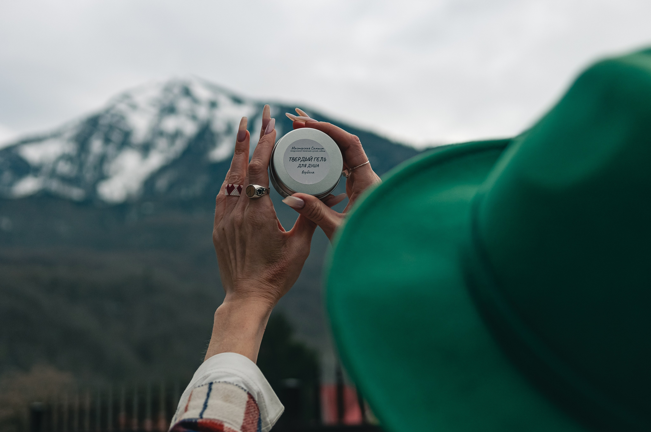 Маркет. Фотограф Красная поляна|Сочи|Сириус