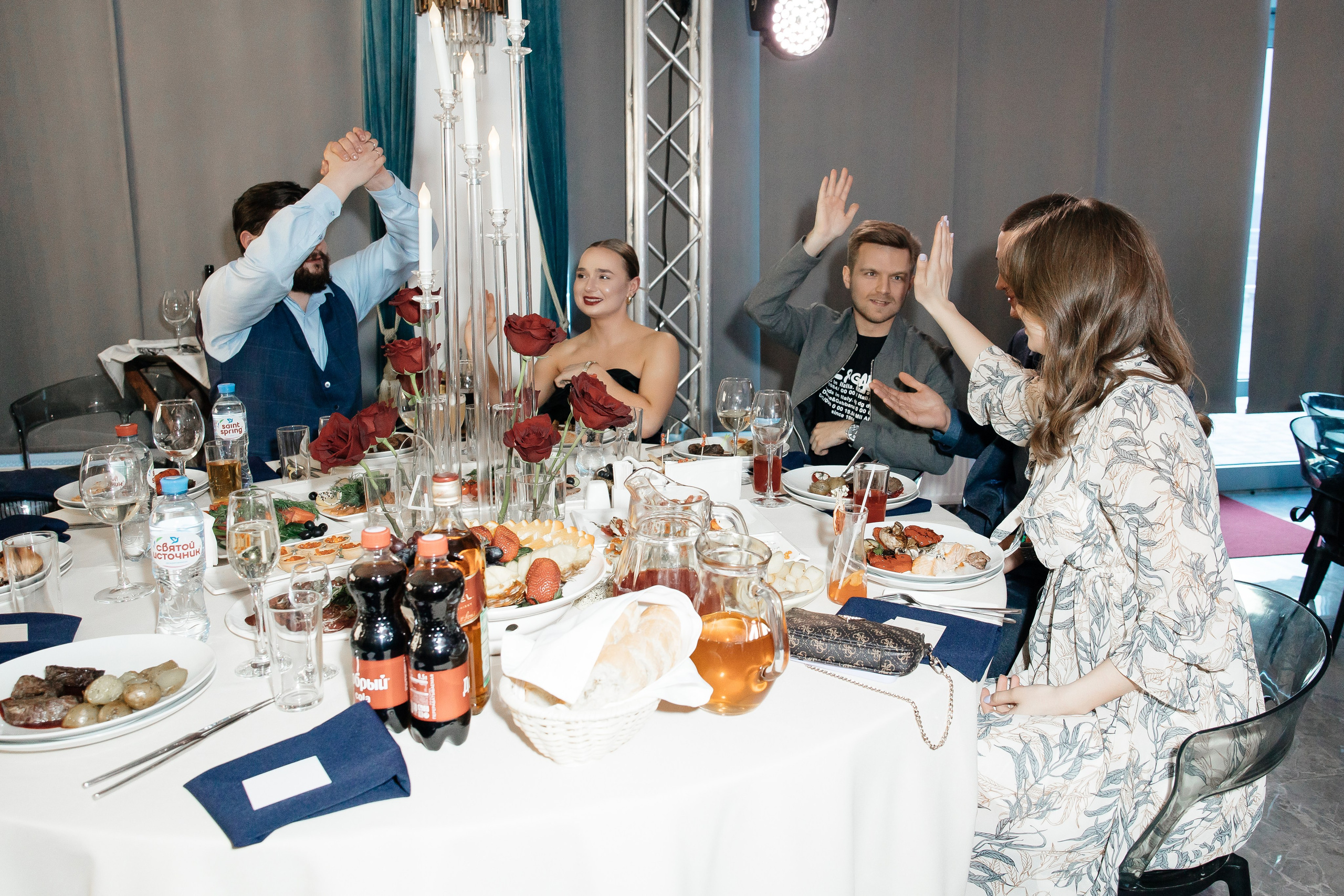 День рождения