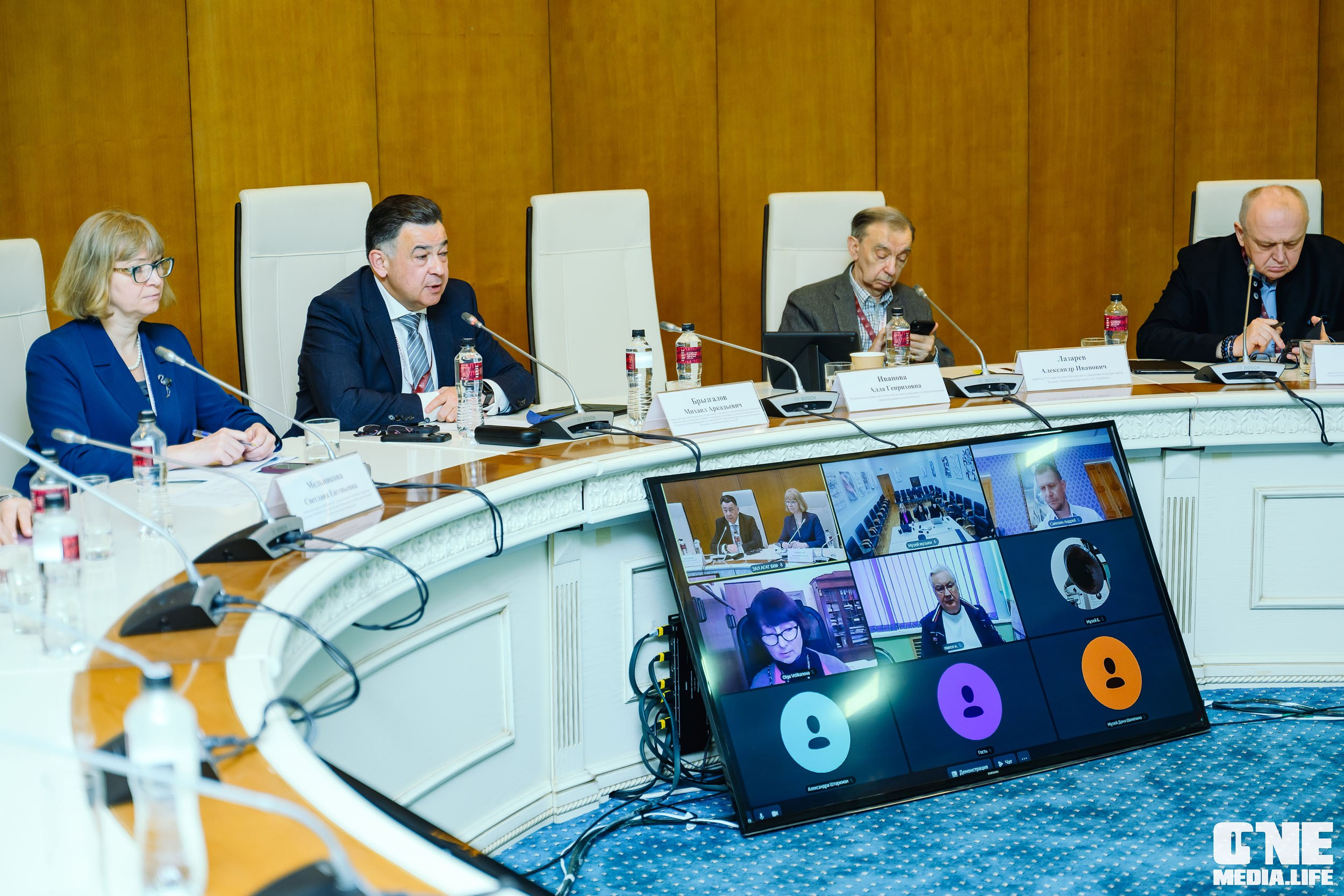 Балтийский Культурный Форум 2024. One Media Life: фоторепортажи, фотоотчеты с мероприятий и заведений