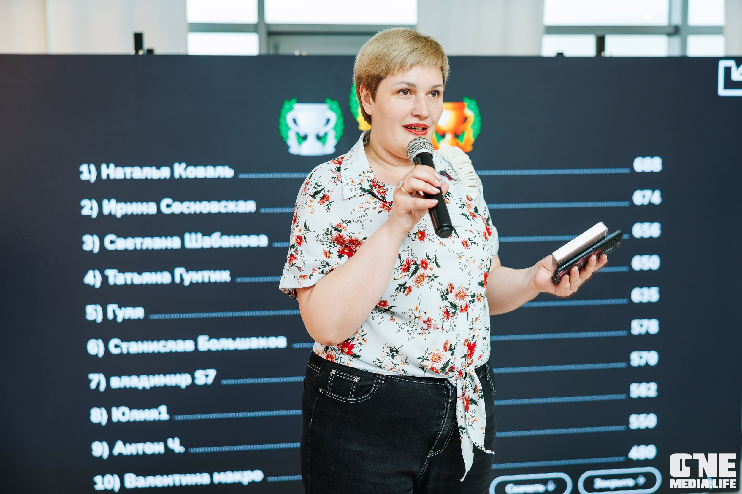 Фоторепортаж из отеля Рэдиссон. One Media Life: фоторепортажи, фотоотчеты с мероприятий и заведений