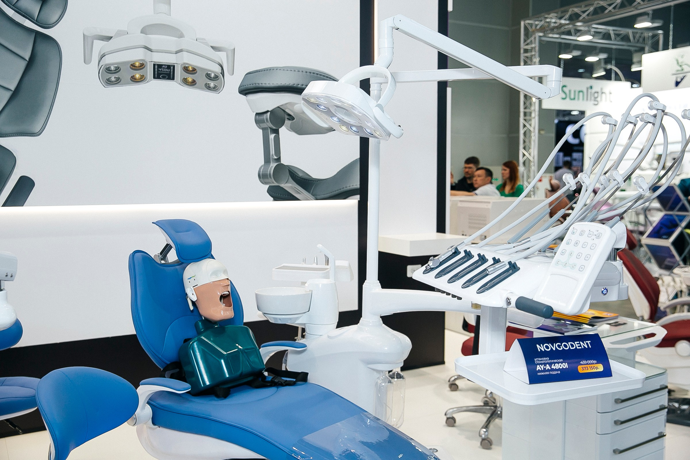 Выставка Dental 2024. Фотограф в Москве