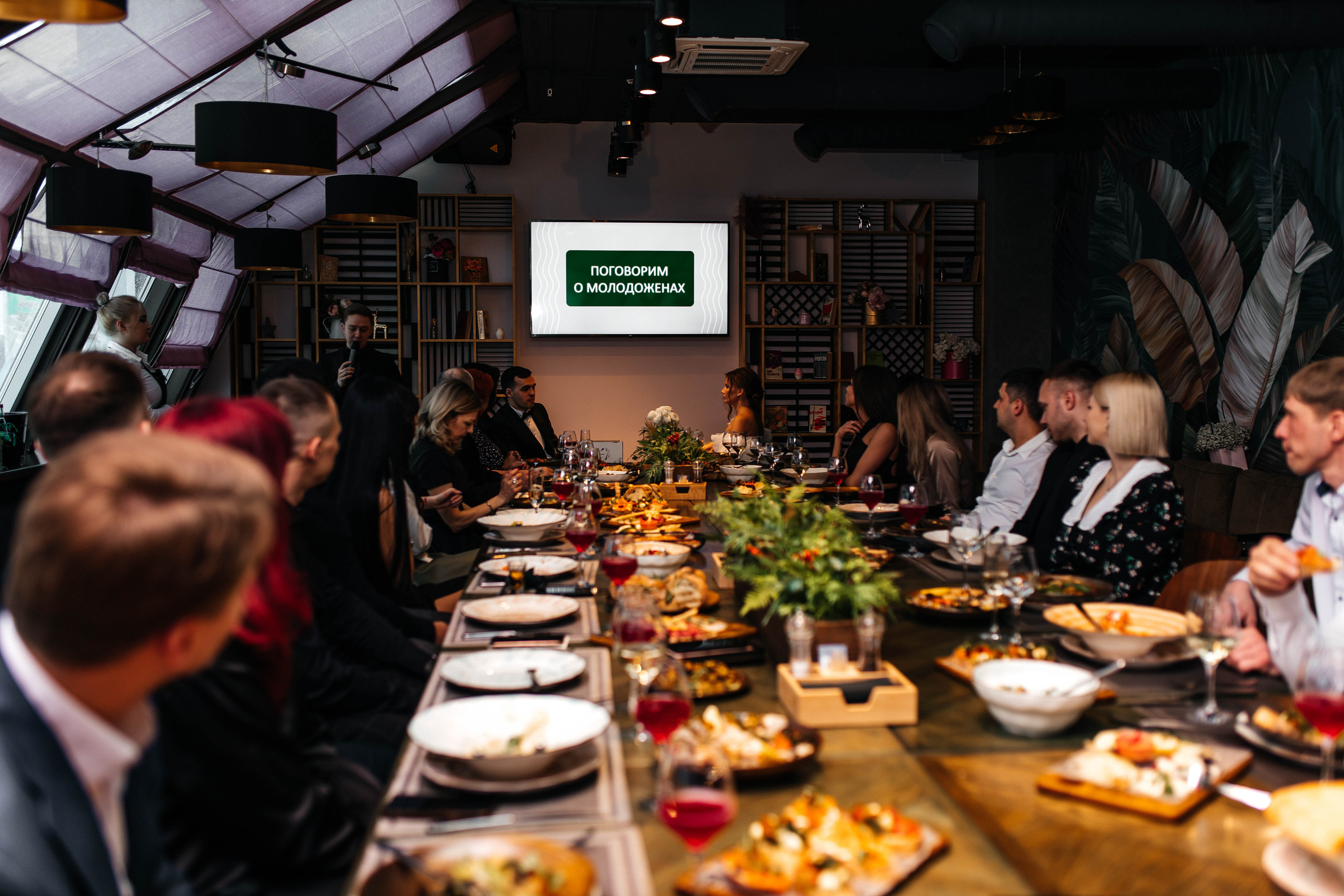 Никита и Екатерина. Фотограф Сургут