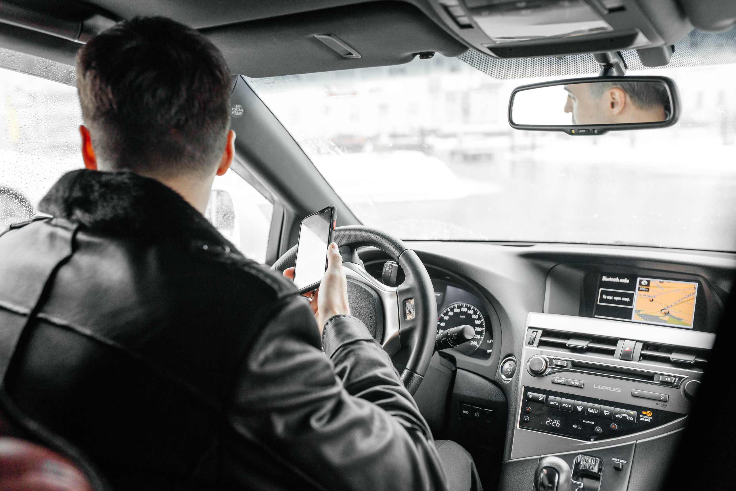 Никита и Екатерина. Фотограф Сургут