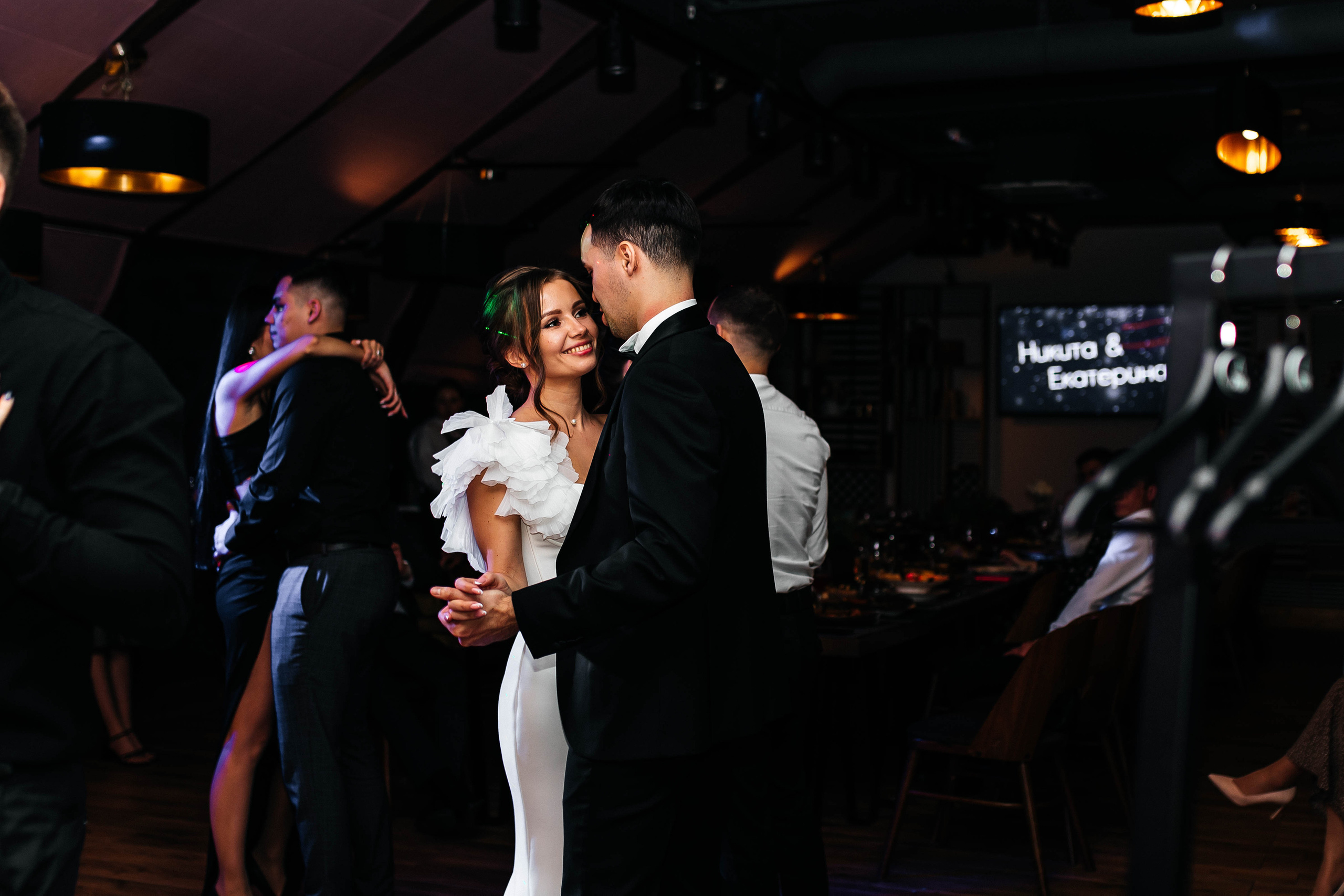 Никита и Екатерина. Фотограф Сургут