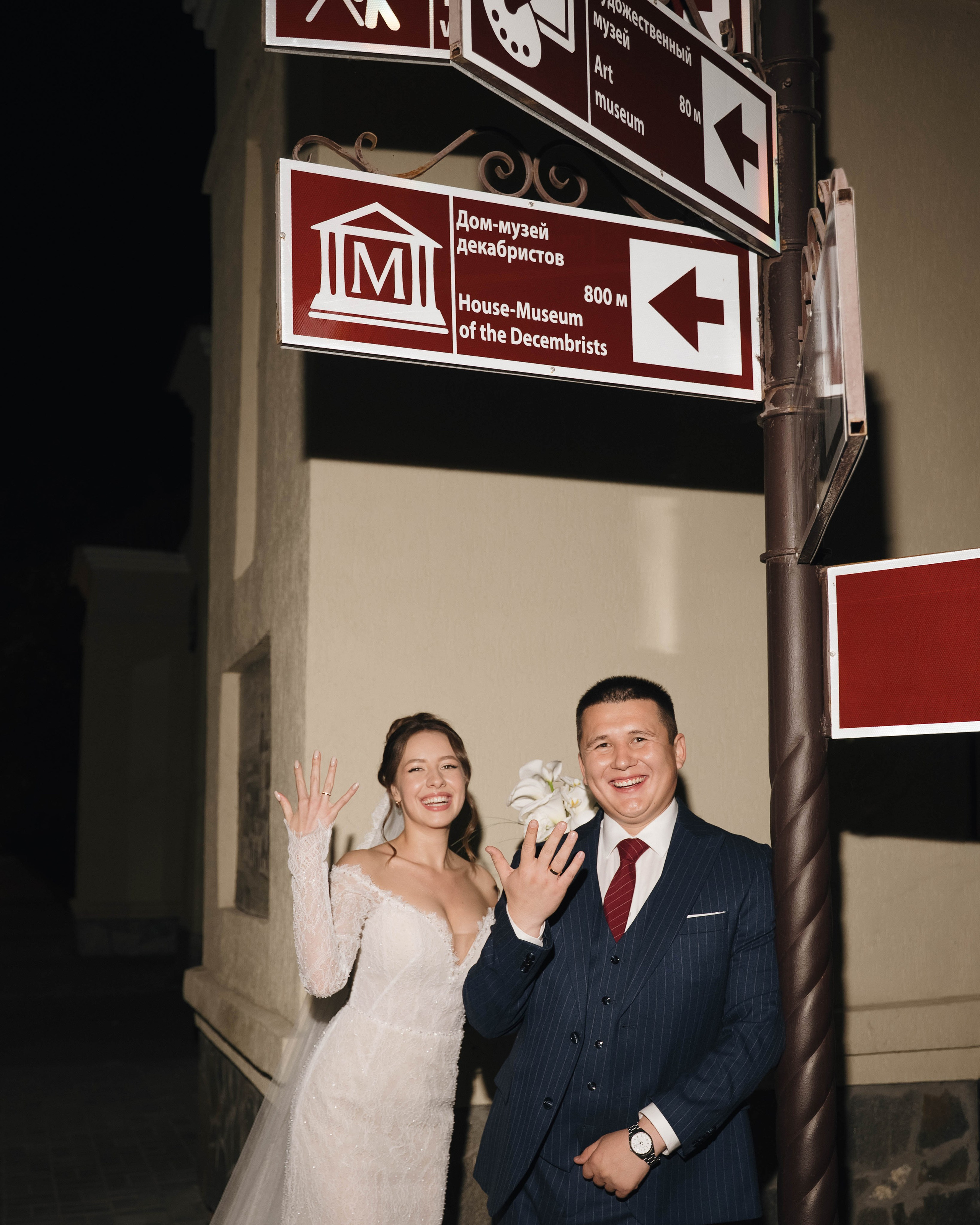 ЛЮБОВЬ, СМЕХ И МНОГО ТАНЦЕВ. Фотограф в Тюмени Марьяна Чирикова